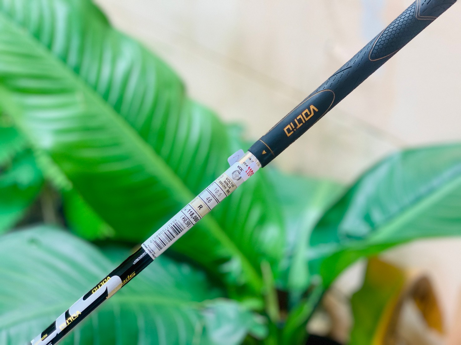 DRIVER NINJA 8802 HI BLACK องศา 10.5