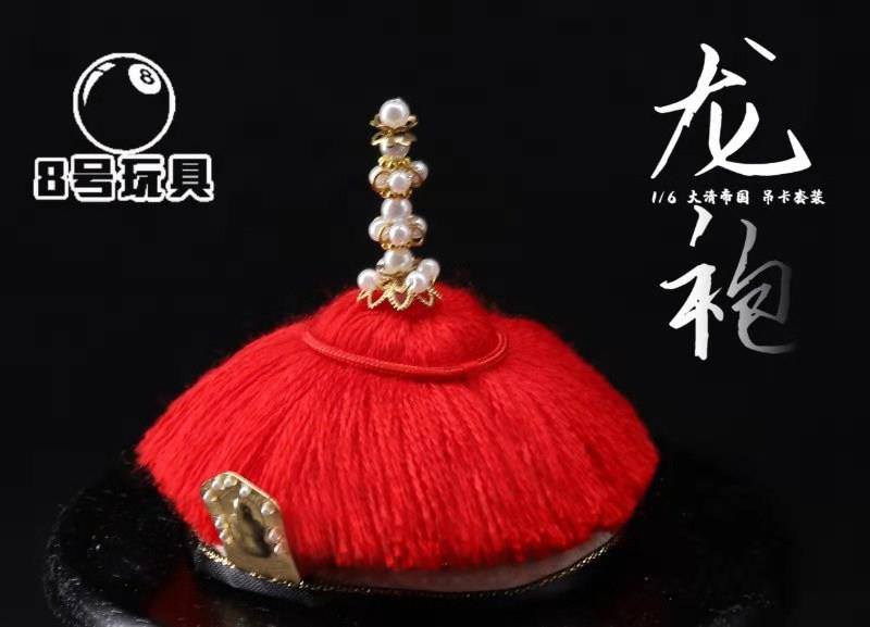 [สั่งจอง]Eighttoys 1/6 : Qing dynasty Emperor Dragon Robe set blister card