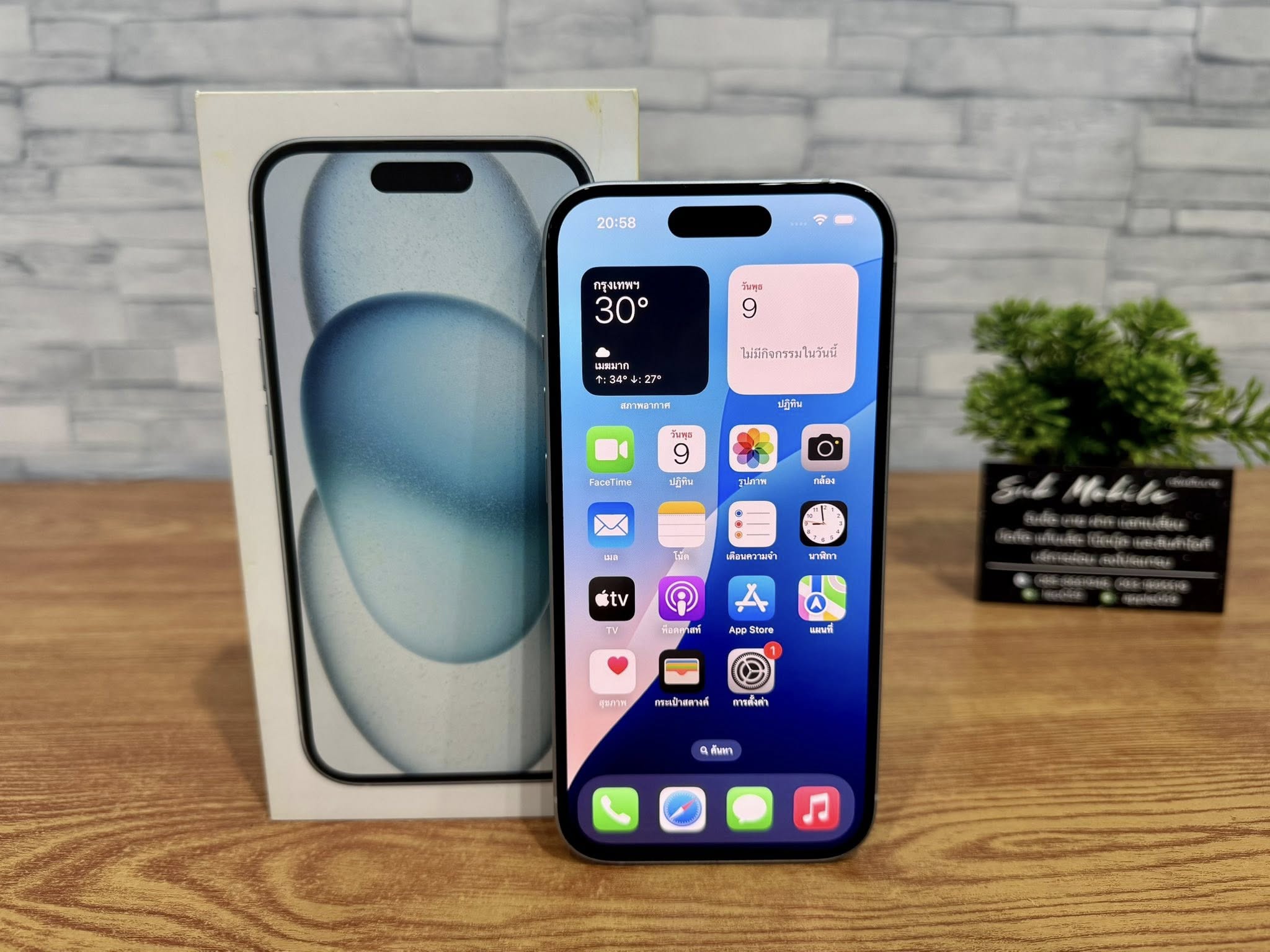 iPhone 15 128GB Blue มือสอง