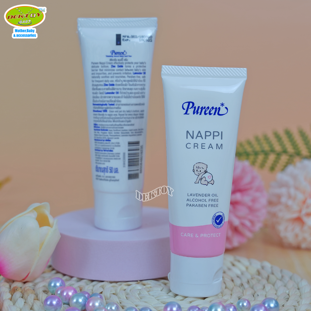 Pureenแนปปี้ครีม50มล.ครีมบำรุงผิวใต้ผ้าอ้อม