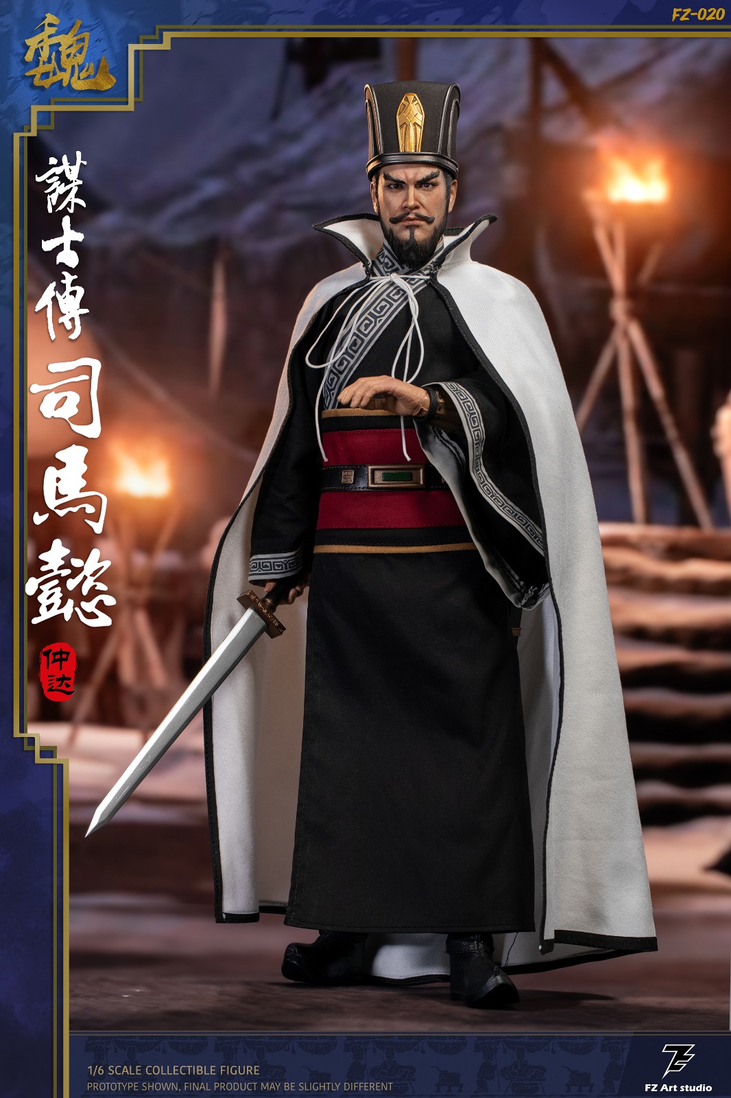 [สั่งจอง] FZ Art studio 1/6 : Strategist Biography - Wei Chapter Sima Yi Zhong Da