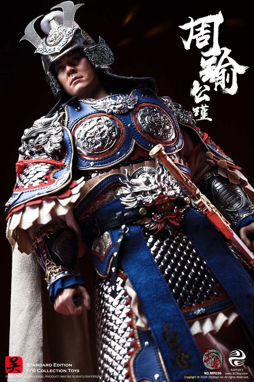 [สั่งจอง] 303TOYS 1/6 : THREE KINGDOMS SERIES ZHOU YU GONGJIN