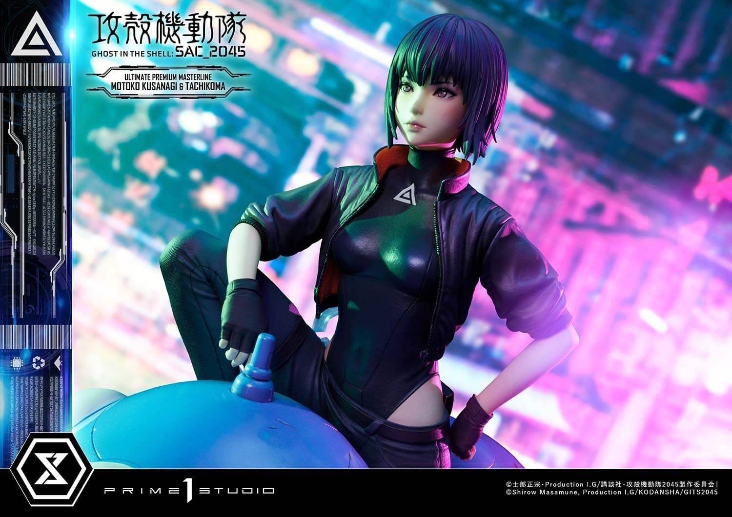 [สั่งจอง]Prime 1 Studio 1/4 : Ghost in the Shell: SAC_2045 - Motoko Kusanagi & Tachikoma