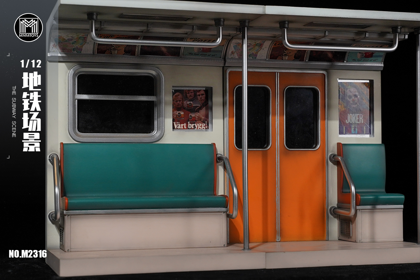 [สั่งจอง]mmmtoys 1/12 : The Subway Scene