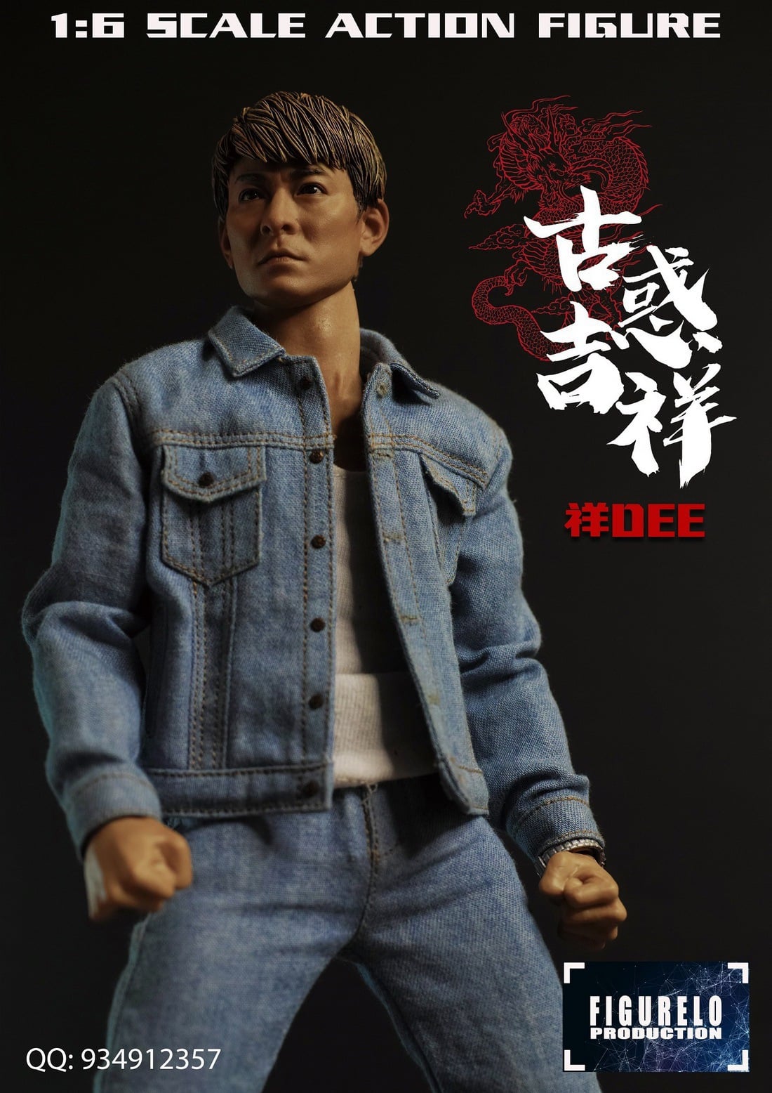 [สั่งจอง]FIGURELO Production 1/6 : Gangsters Lucky - Cheung Dee