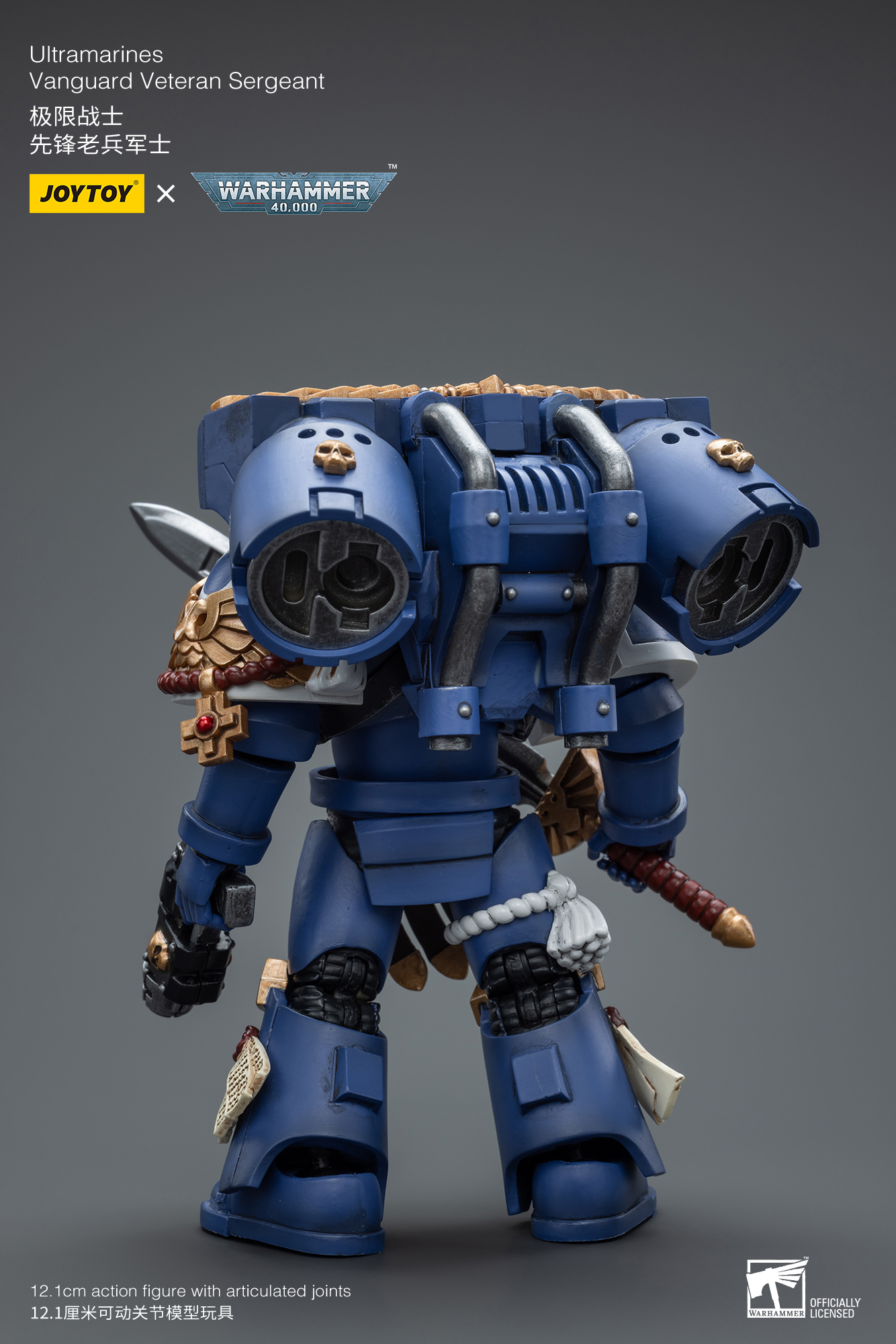 [สั่งจอง]Joytoy 1/18 Warhammer 40K