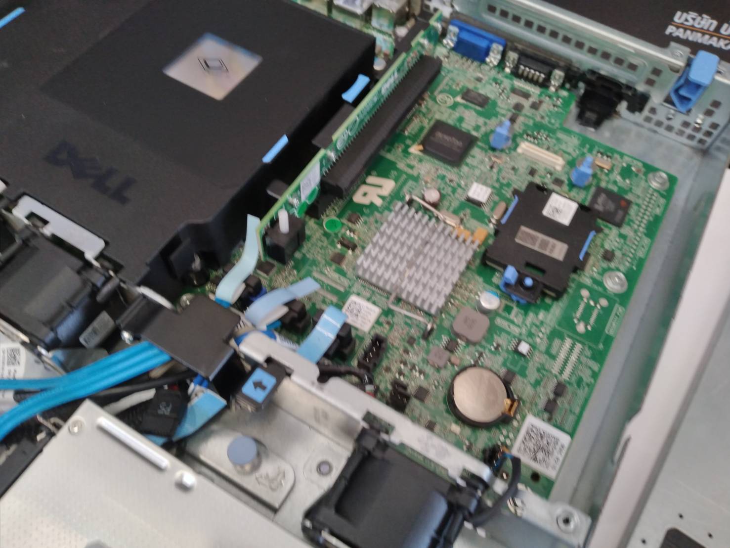 Server Dell R210