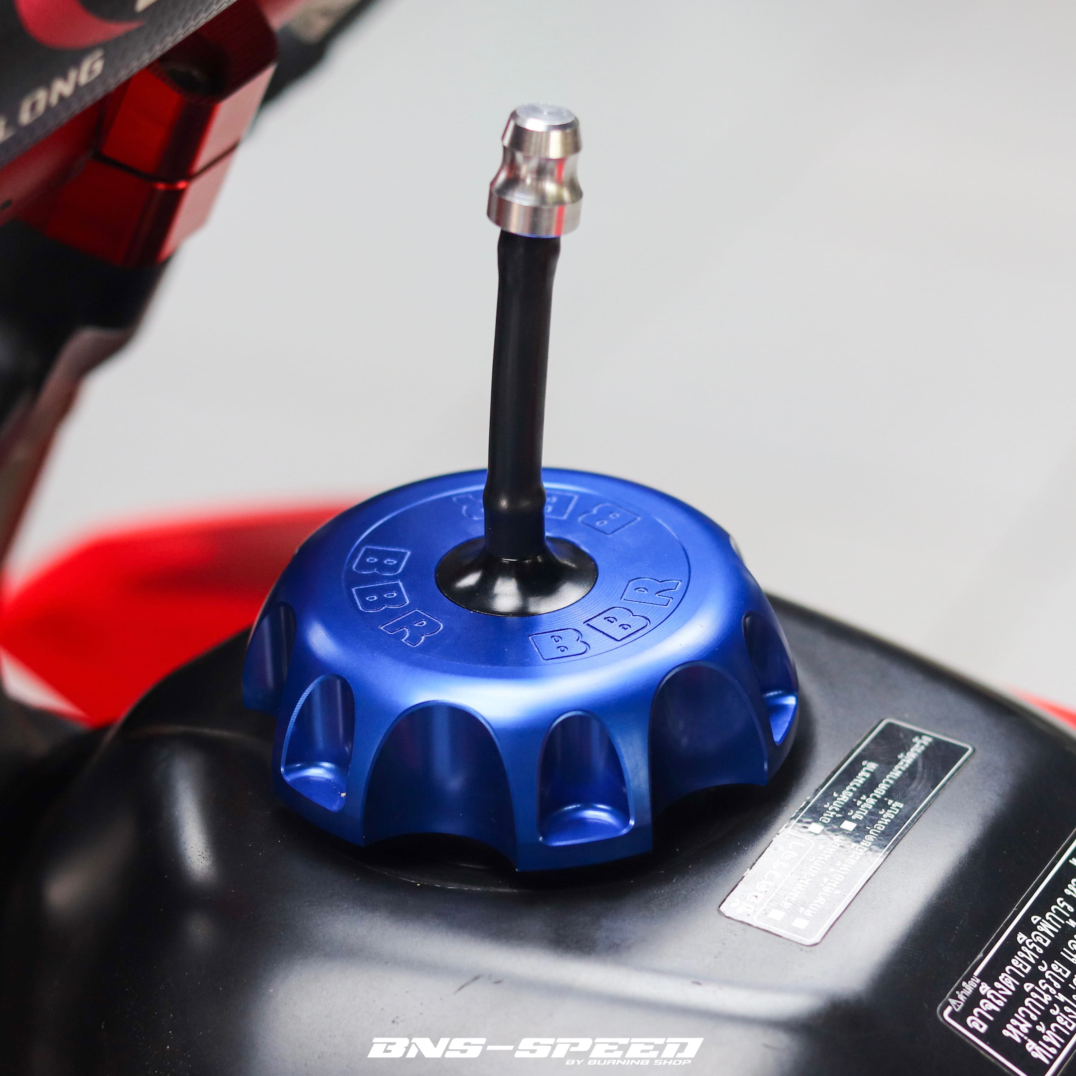 ฝาปิดถังน้ำมันแต่ง CRF250/300L, CRF450RL - สีน้ำเงิน