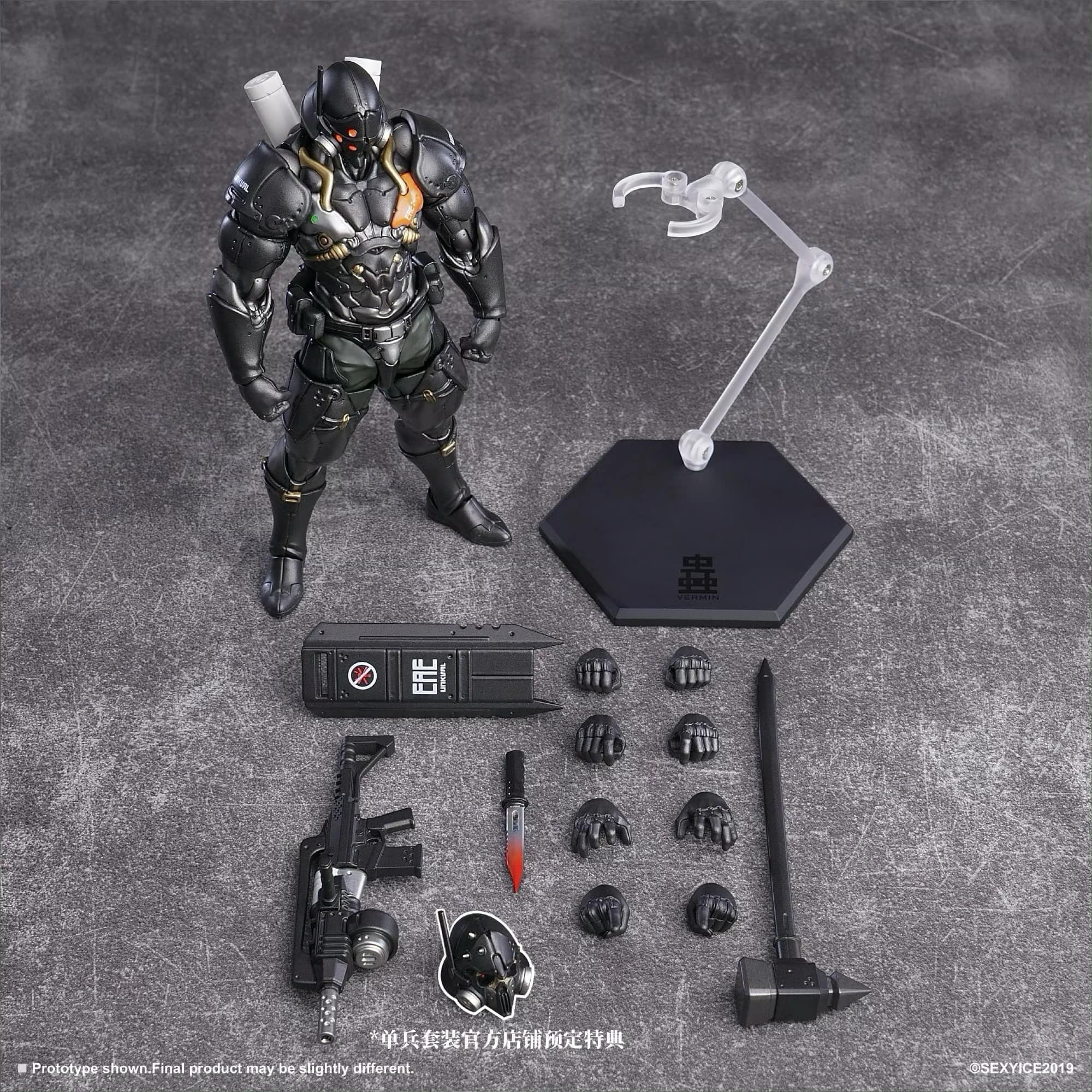 [สั่งจอง] Sexy Ice 2019 STUDIO : B0199 ANKWAR Squadron - UNKVAL Eliminator (17cm)