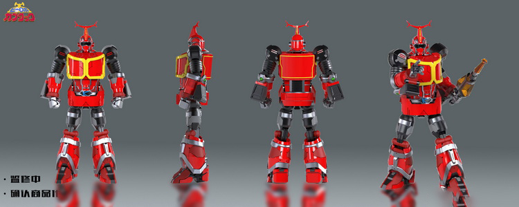 [สั่งจอง]Flash Point Kabutack (สูง16-20CM)