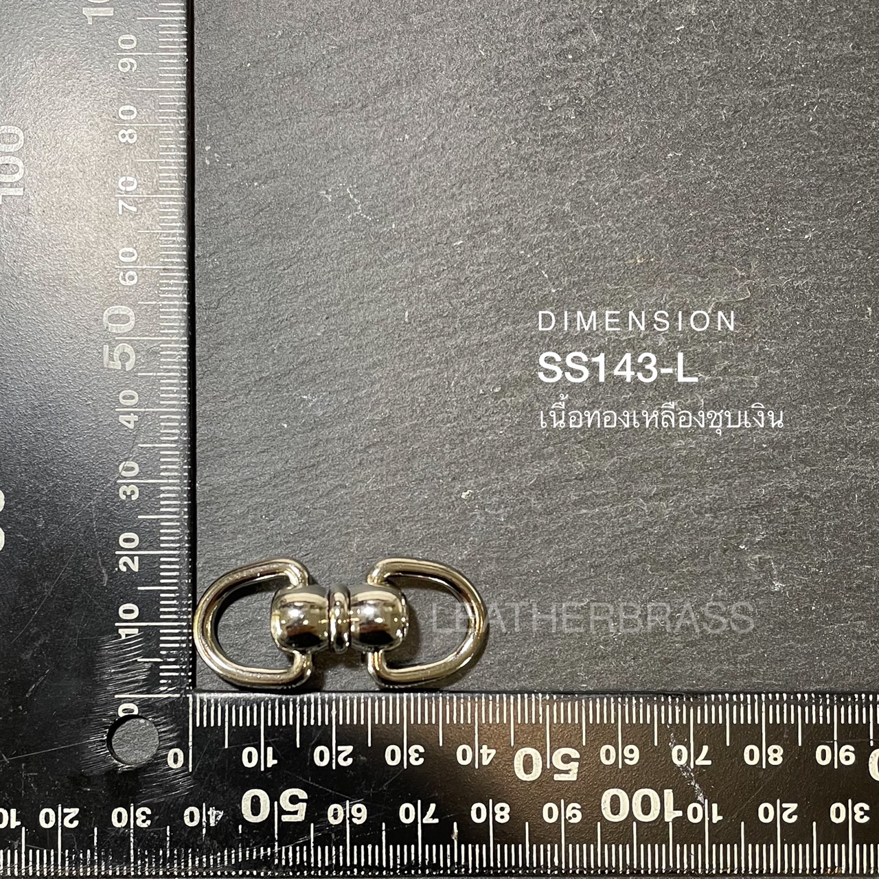SS143 ห่วง 2 ทาง ห่วงสามเหลี่ยม ห่วงเรดมูน **ราคาต่อชิ้น** อะไหล่ทองเหลืองแท้ อุปกรณ์กระเป๋า อุปกรณ์งานหนัง leatherbrass