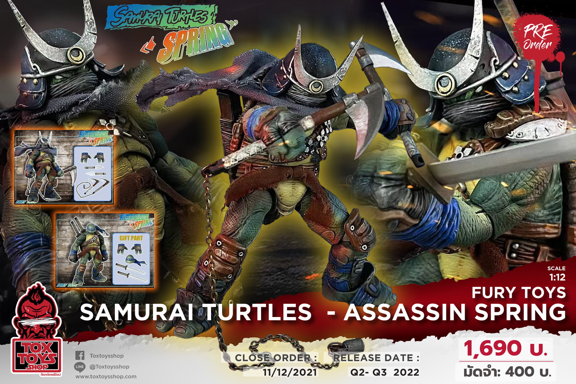 [สั่งจอง]Fury Toys 1/12 : Samurai Turtles Wave 1 Assassin Spring