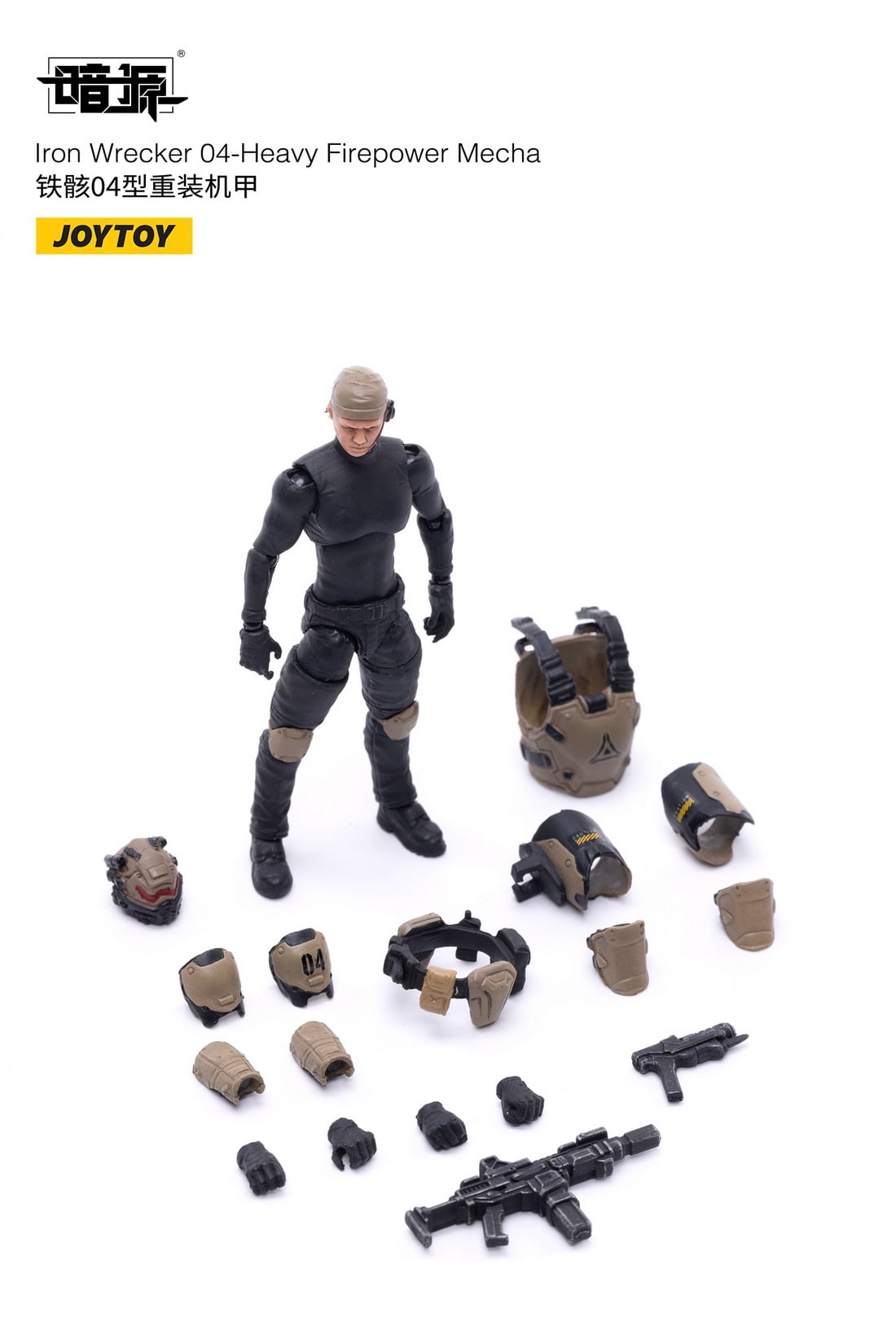 [สั่งจอง]JOYTOY 1/25 : Iron Skeleton 03 Urban Combat Mech & Iron Skeleton 04 Heavy Armor