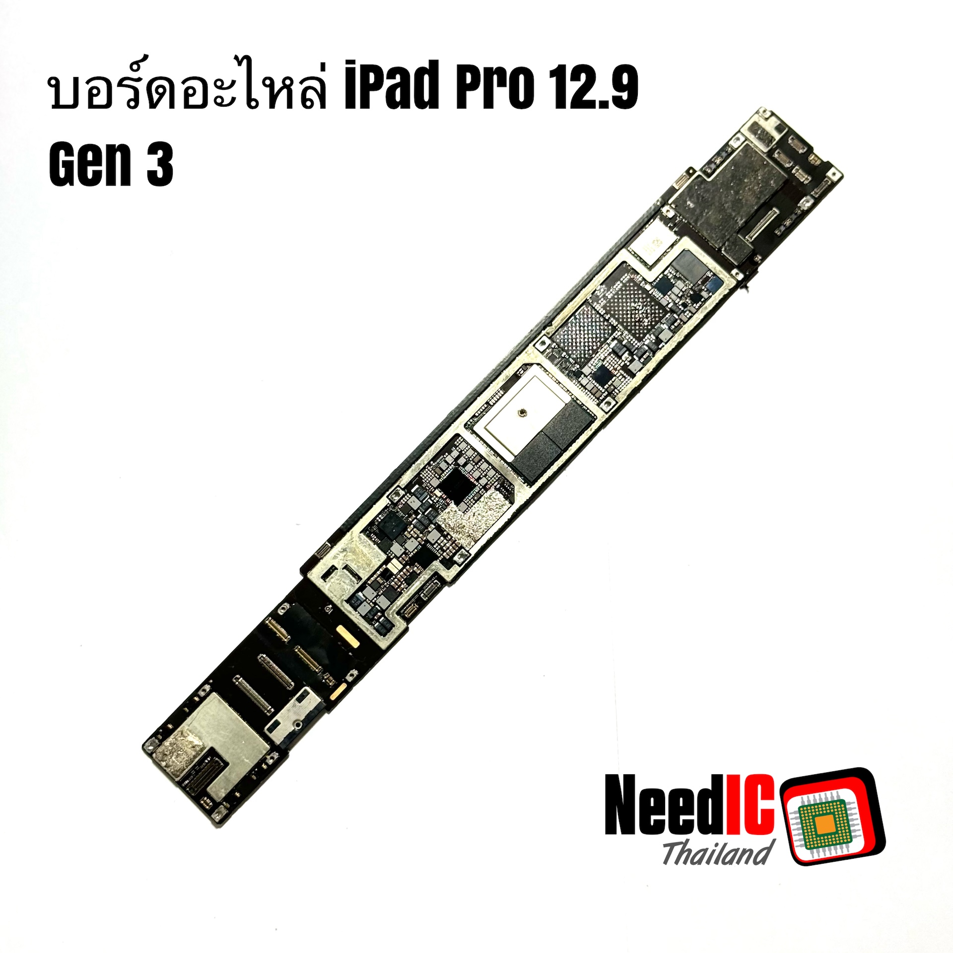 เมนบอร์ดอะไหล่ iPad Pro 12.9 Gen 3 (2018)