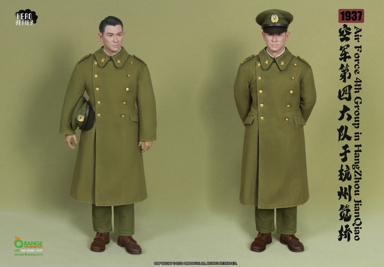 [สั่งจอง]QORANGE QOTOYS QOM-1047 1/6 : Hero Series - Air Force Fourth Battalion in Jianqiao, Hangzhou, 1937