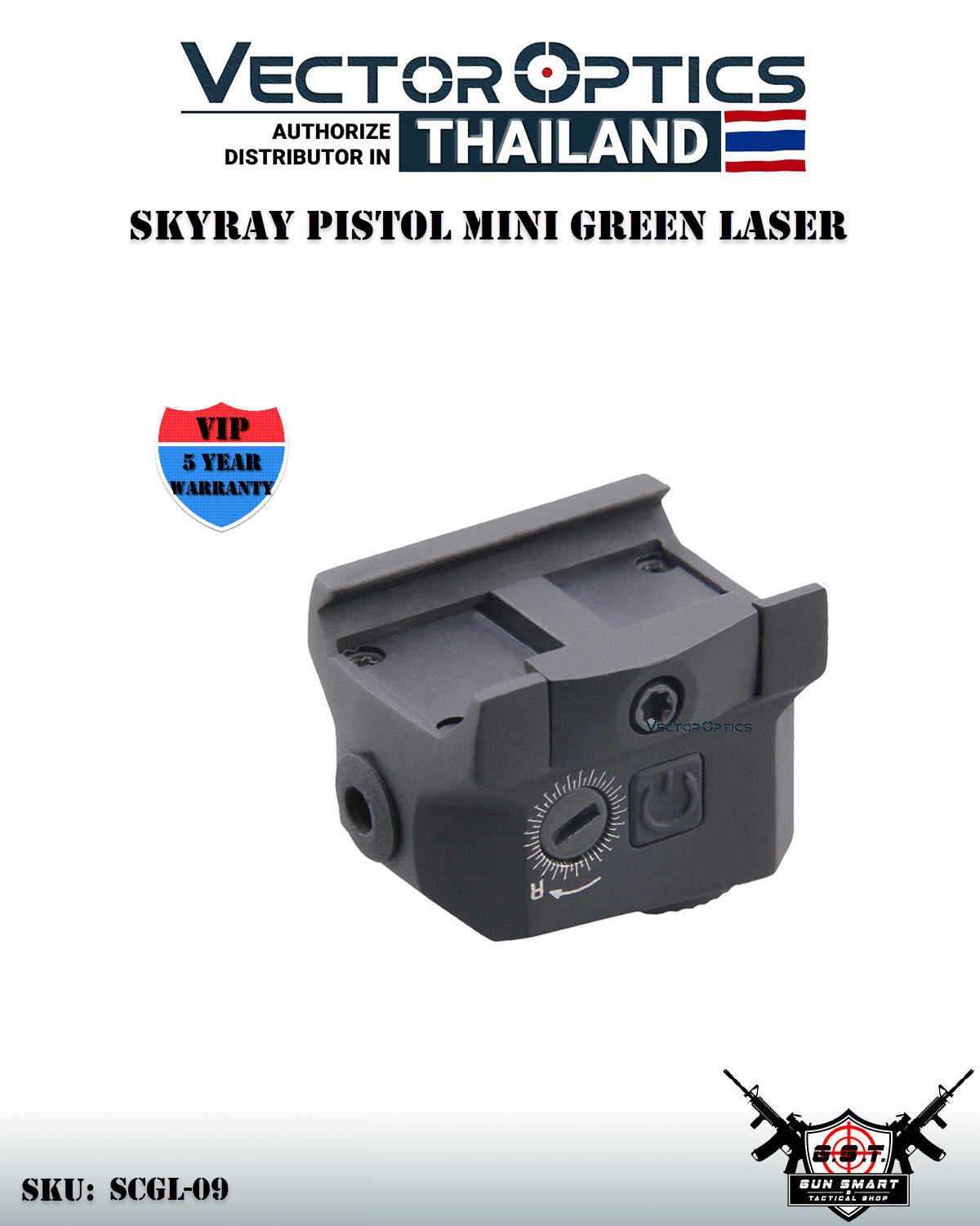 SKYRAY PISTOL MINI GREEN LASER