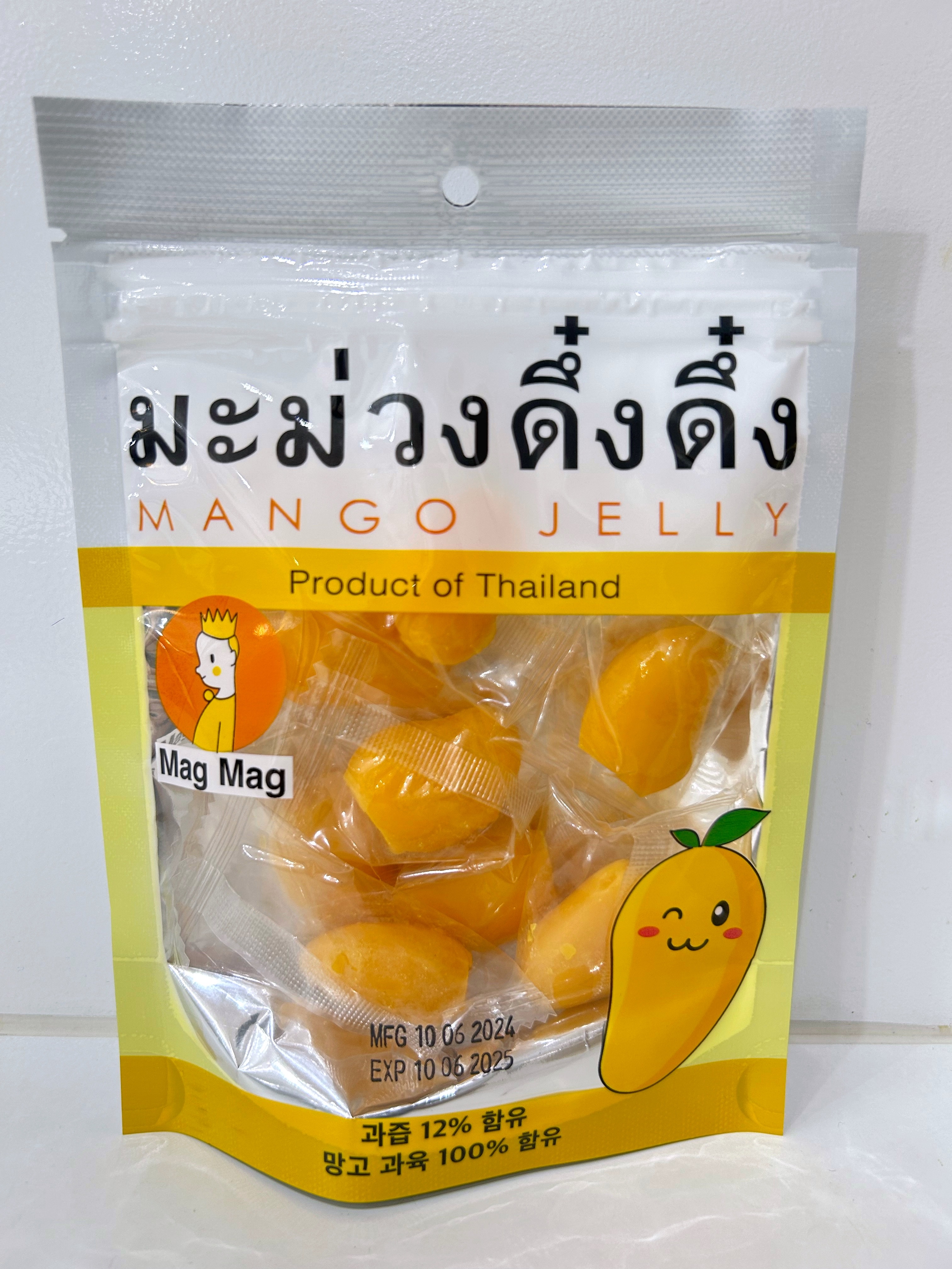 EXP 09/05/2026 (ชุด 12 ซอง) MAG MAG มะม่วงดึ๋งดึ๋ง ขนาด65 กรัม. (Mamuang Dueng Dueng 65g.)