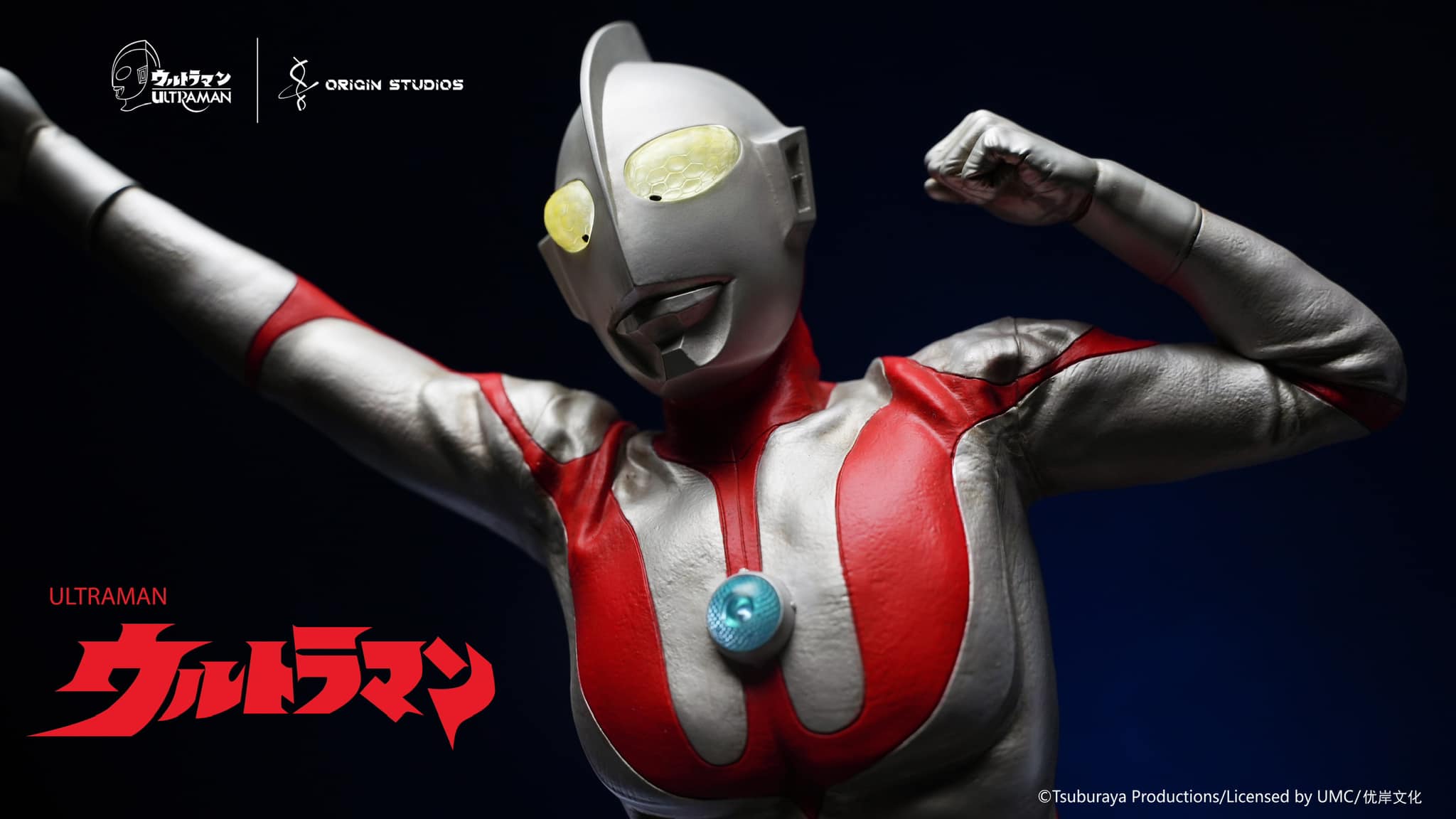 [สั่งจอง] Origin Studios : Ultraman M78 (Appearance Pose) Premium Statue