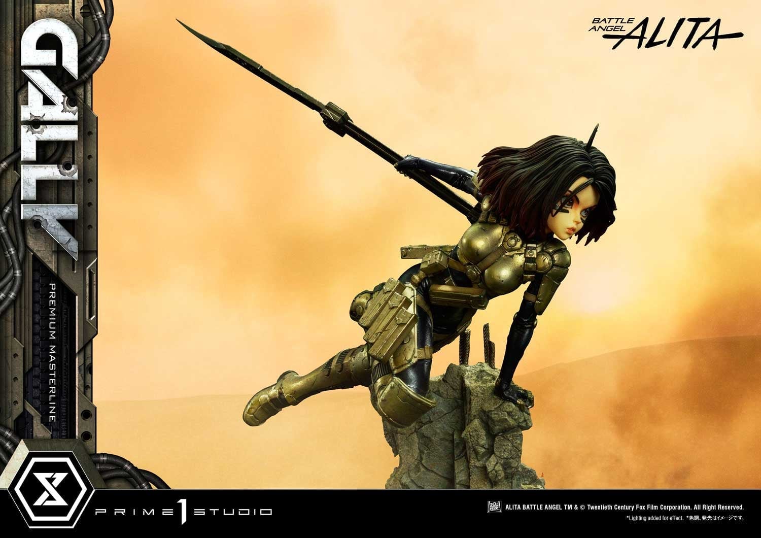 [สั่งจอง]Prime 1 Studio 1/4 : Battle Angel Alita- Gally