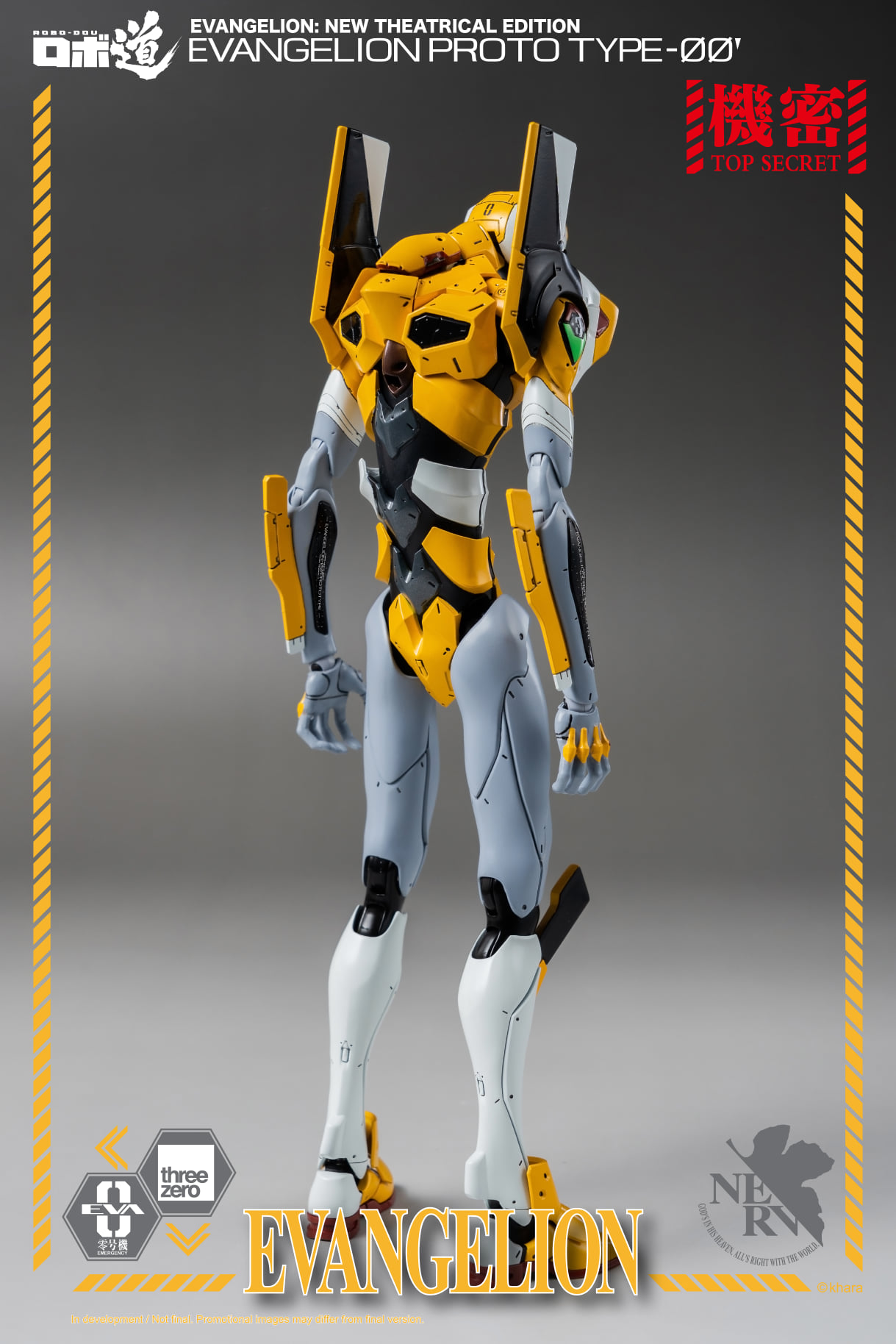[สั่งจอง] ThreeZero 3Z0230 : Evangelion Proto Type-00'