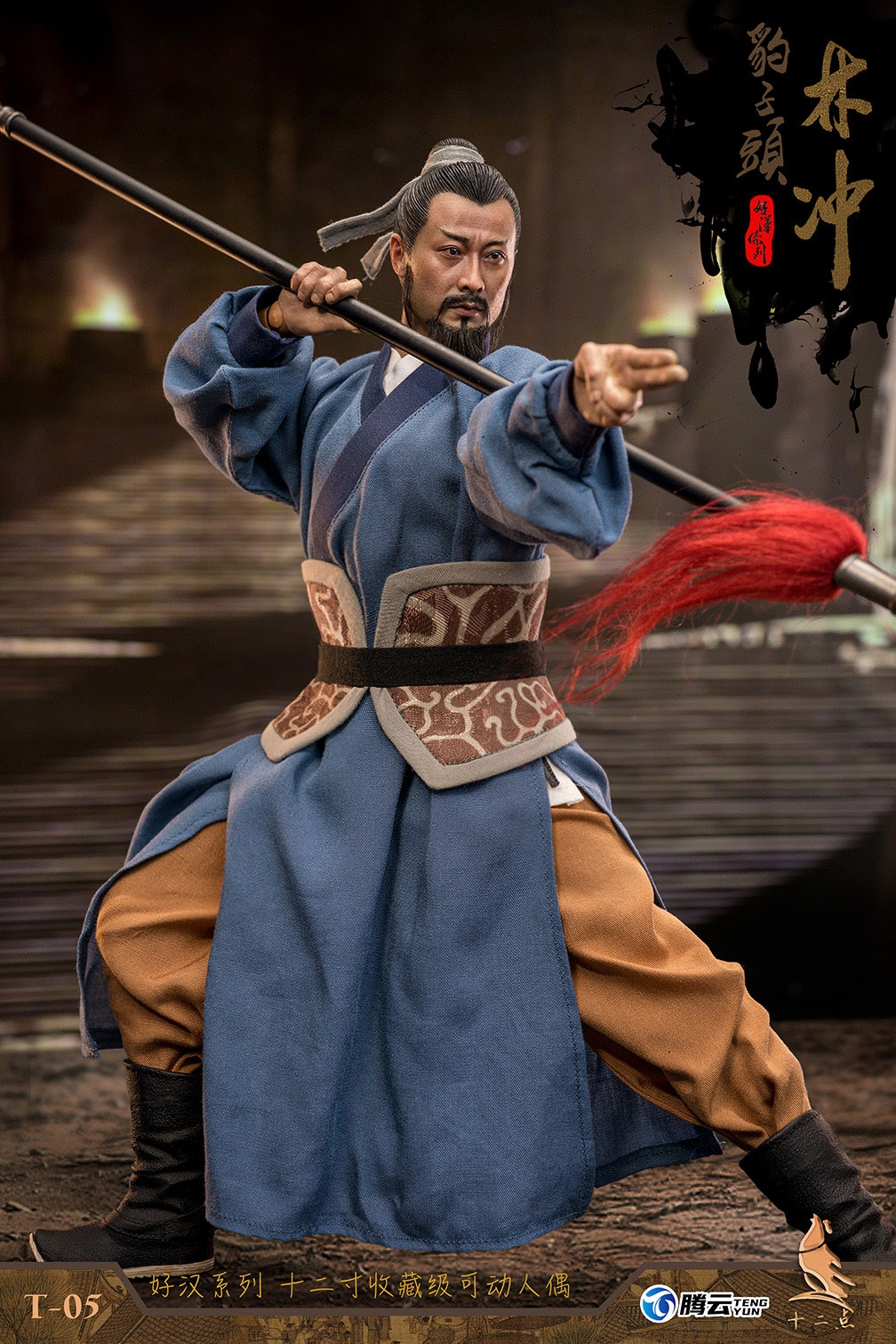 [สั่งจอง] Twelve o'clock 1/6 : Hero Series - Leopard Head Lin Chong Fengxue Mountain Temple