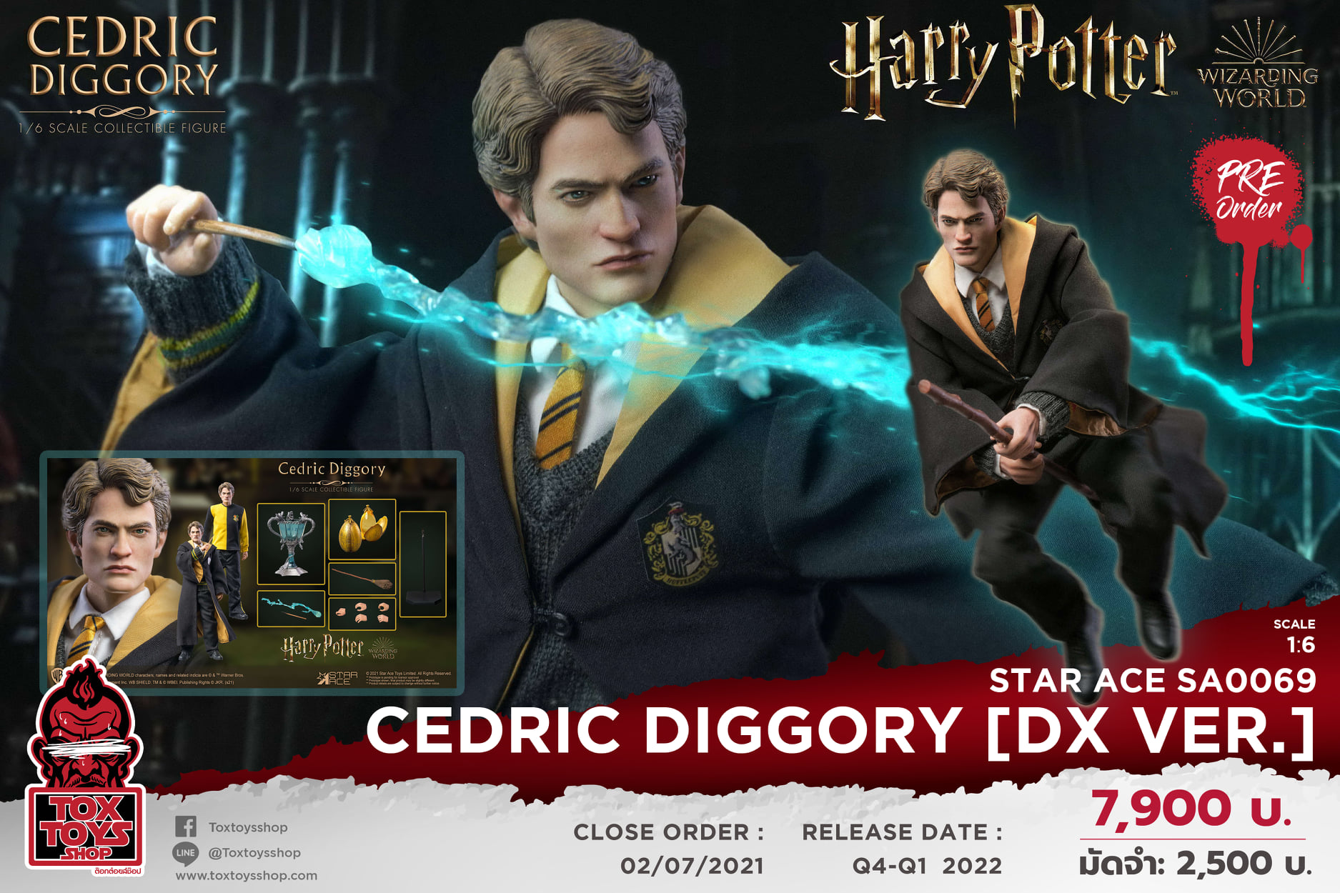 [สั่งจอง]Star Ace SA0069 1/6 : Cedric Diggory [DX Ver.] (Harry Potter and the Goblet of Fire)