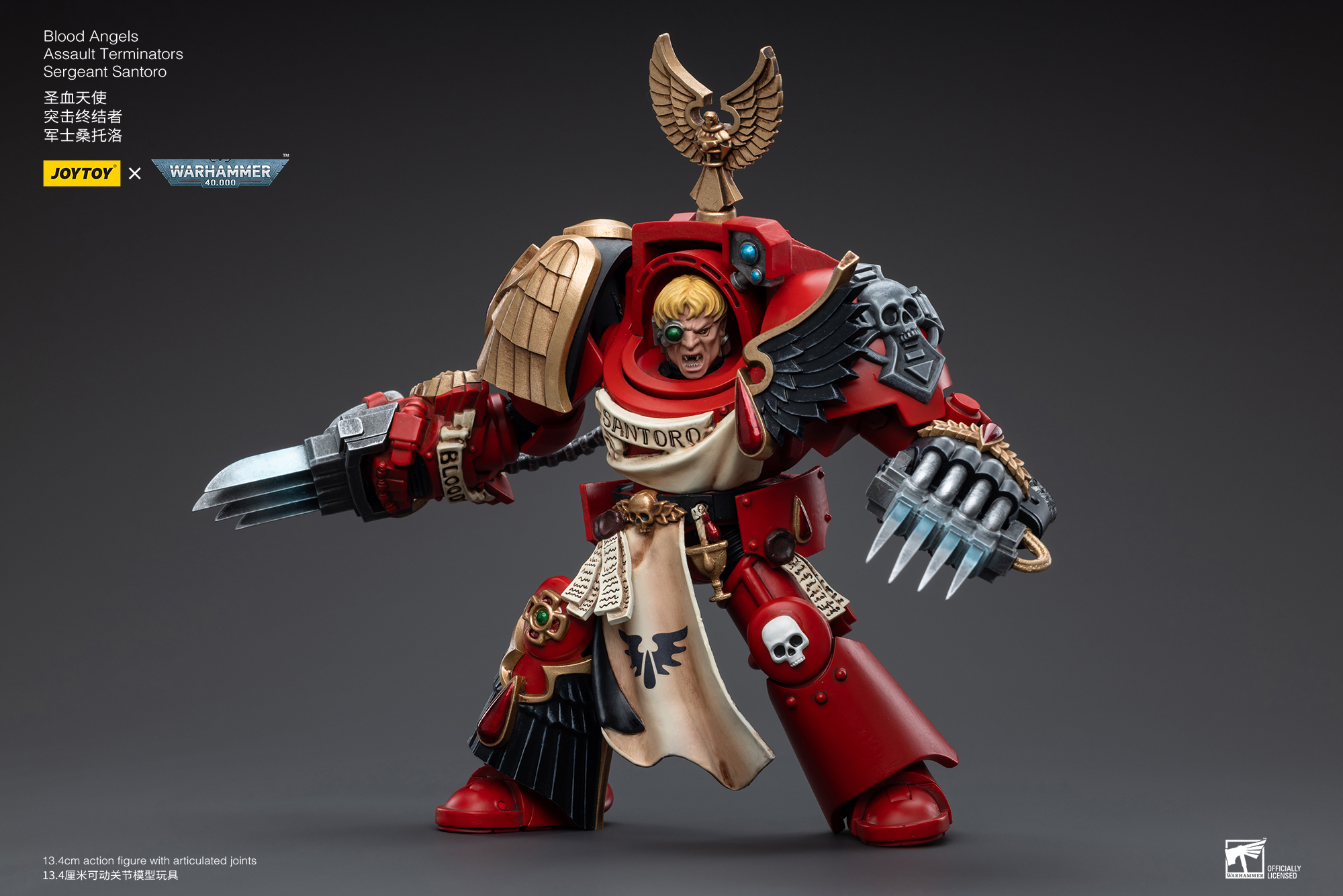 [พร้อมส่ง]JOYTOY 1/18 - Warhammer 40k มีให้เลือก3แบบ