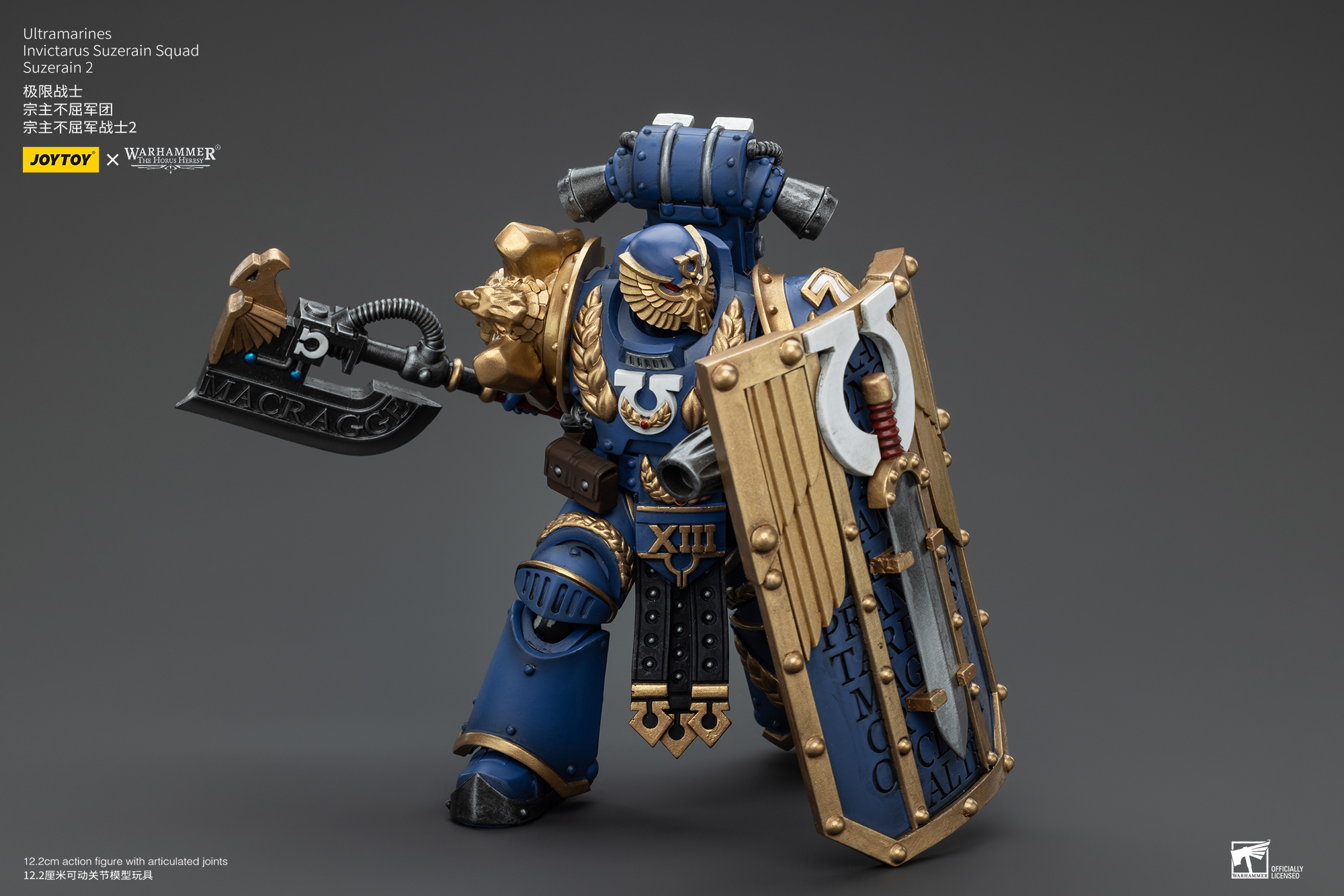 [สั่งจอง] Joy toy 1/18 : Ultramarines - JT00232 : Remus Ventanus