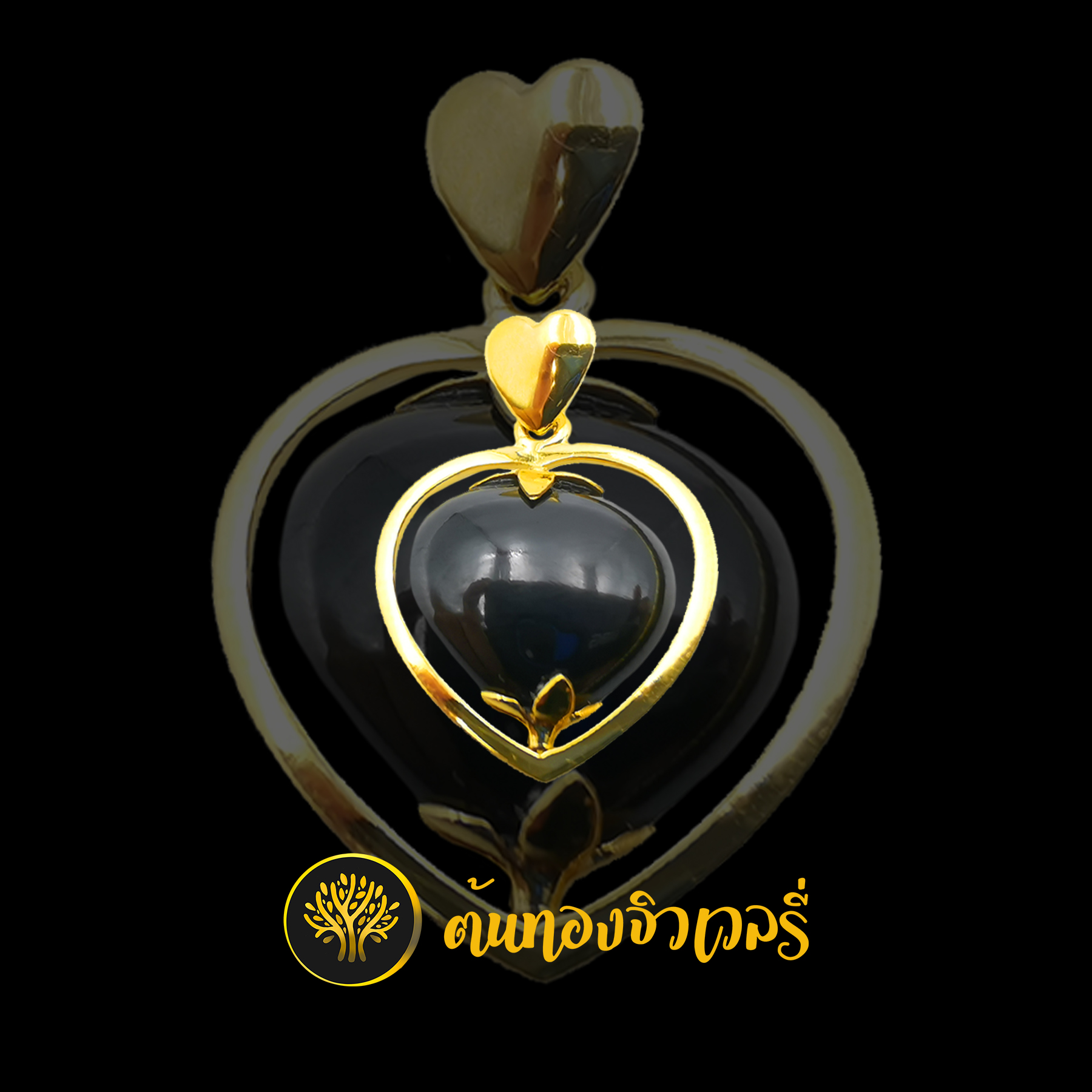 จี้พลอยนิล ทรงหัวใจ สวยๆ