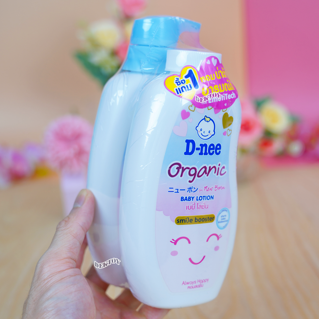1 แถม 1 D-nee Organic ดีนี่ ออร์แกนิค ออลเวย์ส แฮปปี้ เบบี้โลชั่น สไมล์ บูสเตอร์ ซีรี่ส์ 300มล.แถม 300 มล. สีฟ้า