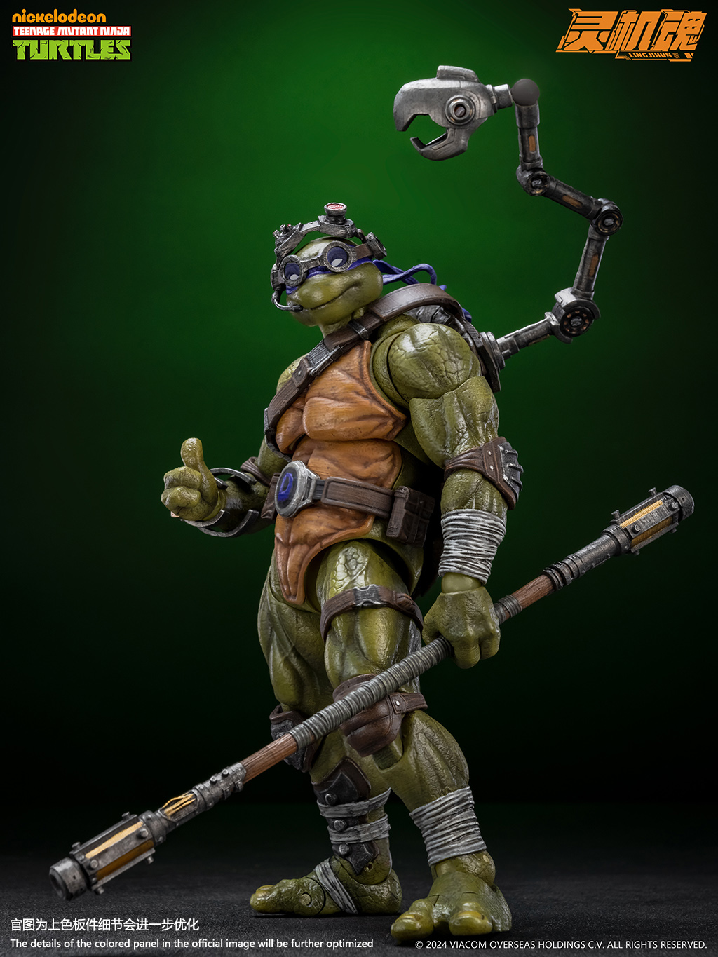 [สั่งจอง] Lingjihun 1/12 : Teenage Mutant Ninja Turtles