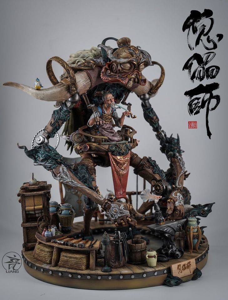 [สั่งจอง]Yuan Xing Liang : The Puppet Master Color Edition