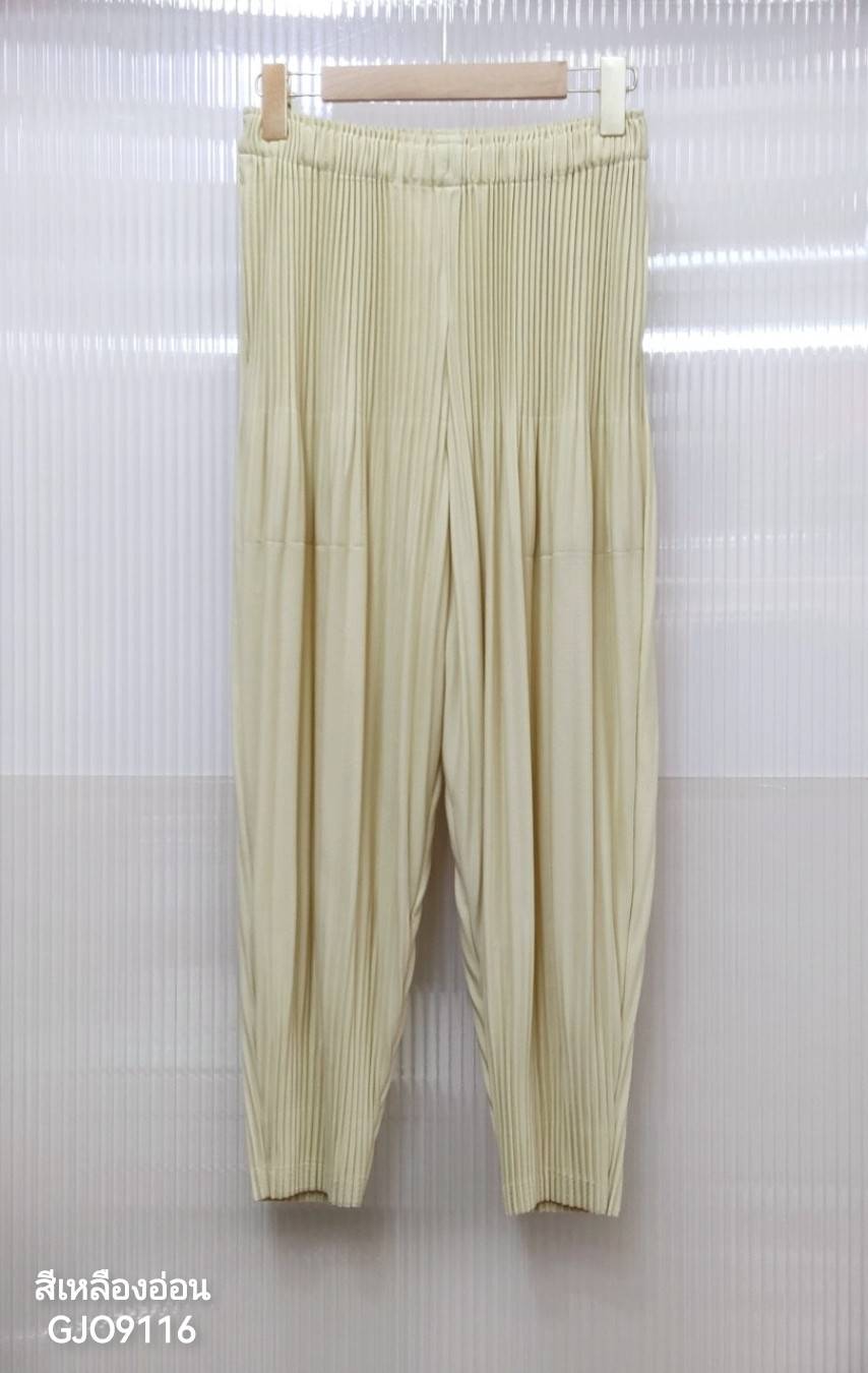 ปรับราคาลง20%!! 2MUAY รุ่น GJO9116 กางเกงพลีทคุณภาพ THICK FUFFY PLEATED PANTS 9สี FREE SIZE