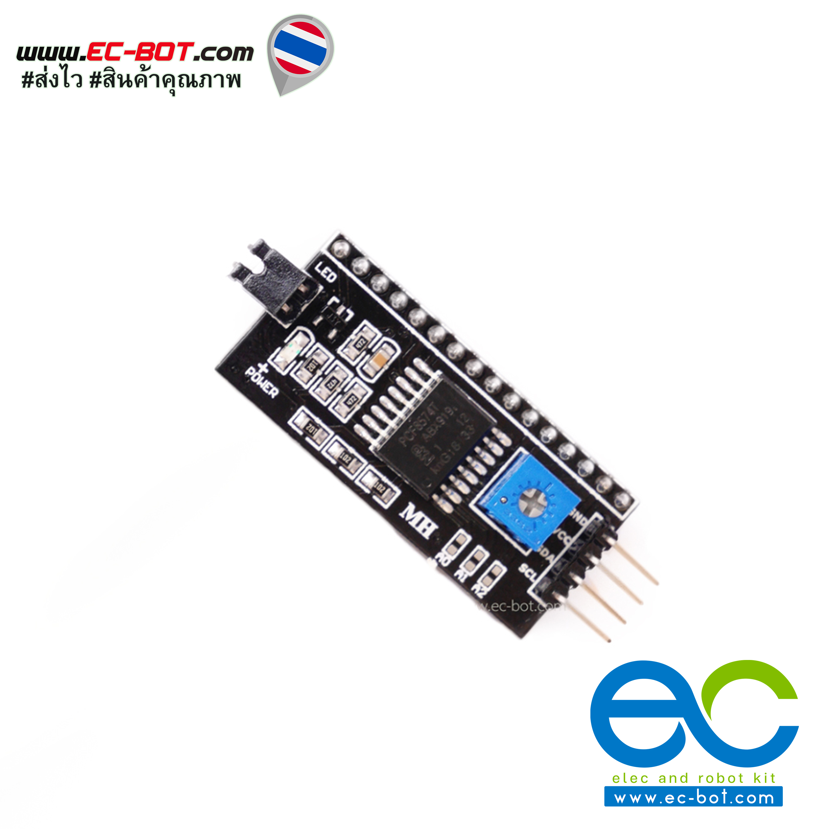 LCD Adapter IIC I2C Interface for Arduino