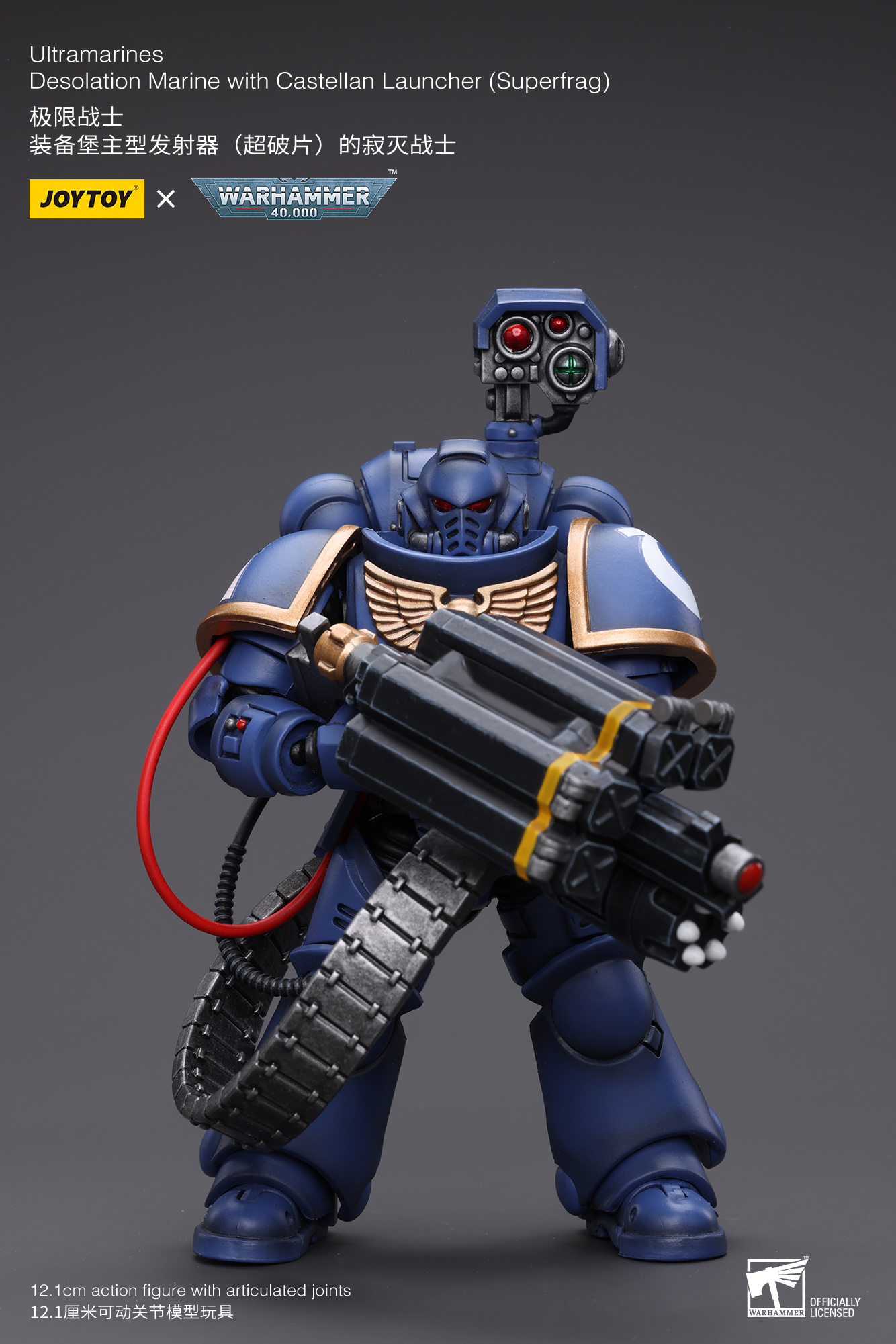 [พร้อมส่ง] joytoy 1/18 : Ultramarines -Desolation มี3แบบ