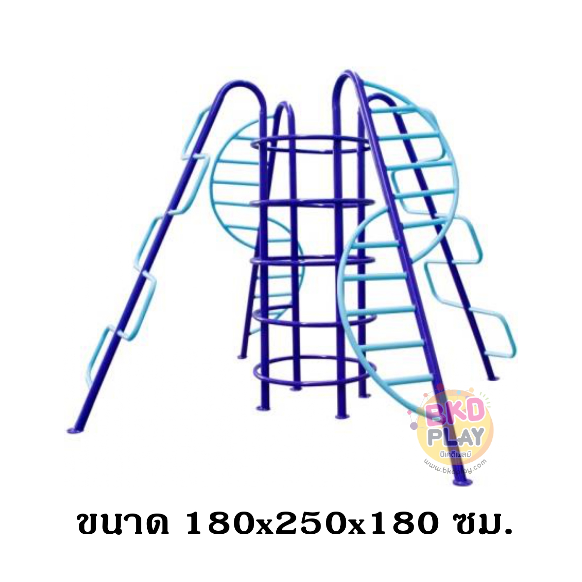 เครื่องออกกำลังกายเด็ก ชุดปีนป่ายผสม ,เครื่องออกกำลังกายกลางแจ้ง, ลานกีฬา, อเนกประสงค์, สนามกีฬา