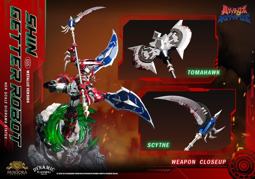 [สั่งจอง]Pandora Project GSS001M 1/4 : Shin Getter Robot Limited Editon [Metallic ver.]