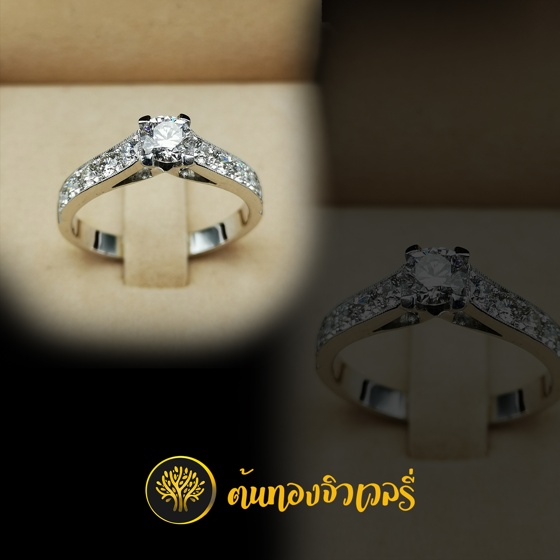 แหวนเพชรชูยอด ก้านฝังเพชรสวยเด่นจุกจุด ทุกมุมเลยครับงานนี้
