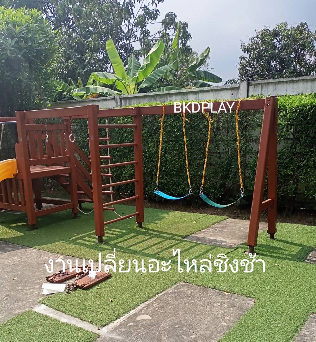 อะไหล่ที่นั่งชิงช้าพร้อมโซ่ พร้อมตะขอ,อะไหล่ชิงช้า ที่นั่ง +โซ่ชิงช้า ,พร้อมส่ง