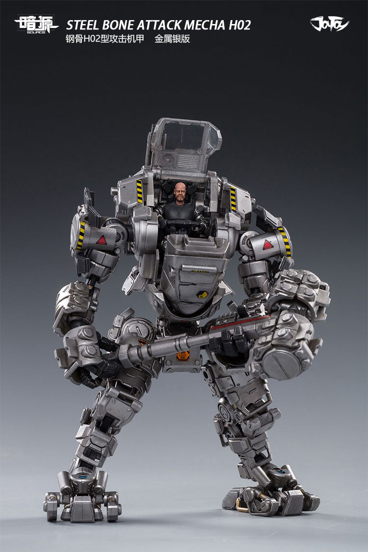 [สั่งจอง] JOYTOY 52021031 STEEL BONE ATTACK MECHA H02 (Silver)