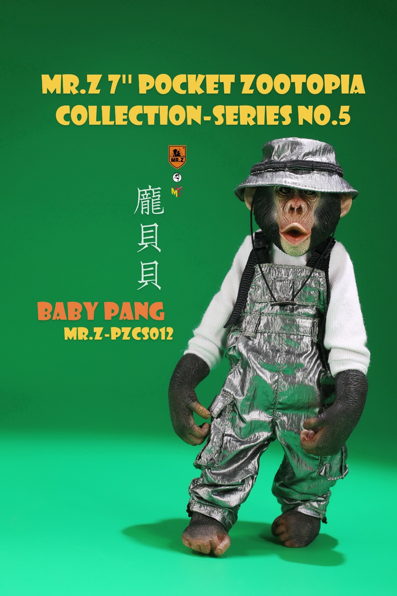 [สั่งจอง]Mr.Z PZCS012 : Pocket Zootopia Collection-Series No.5 : Baby Pang & JIMMY