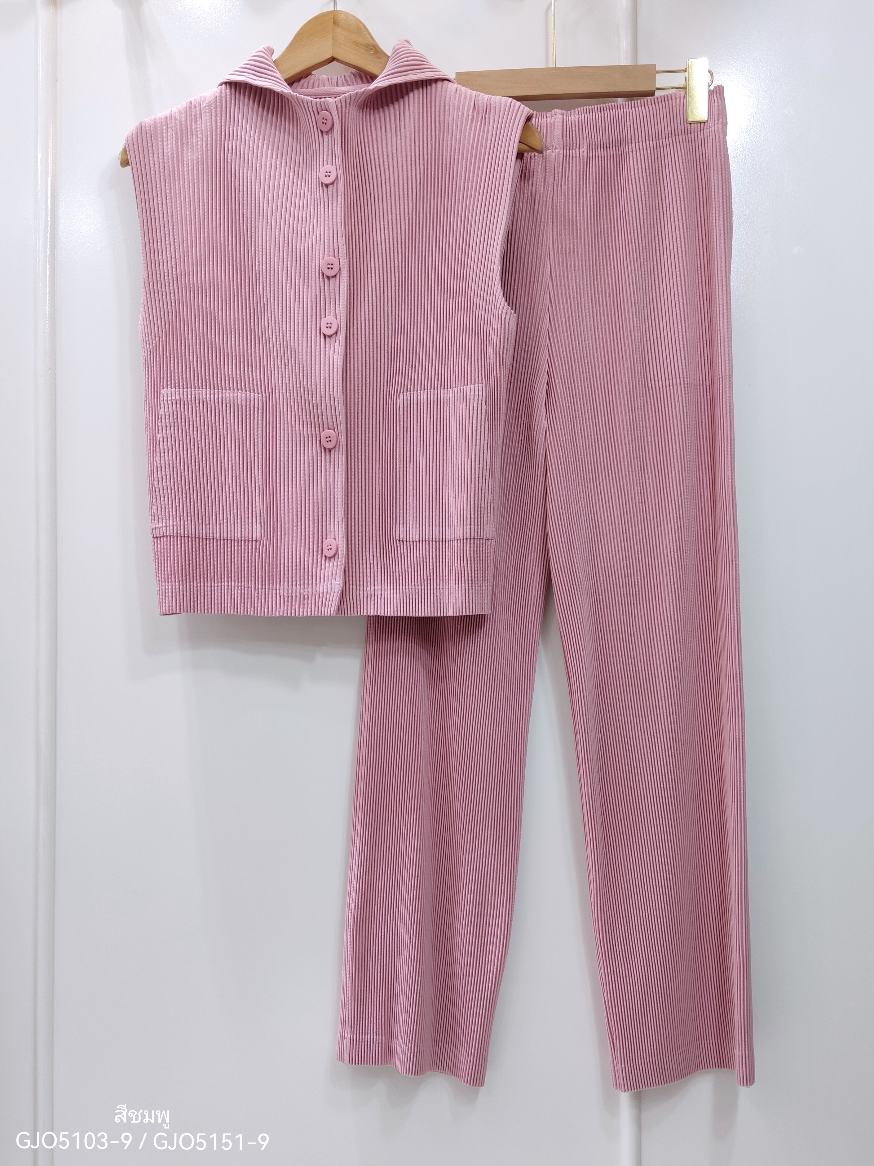 2MUAY รุ่น GJO5103-9 / GJO5151-9 เซ็ตพลีทคุณภาพ THICK SLEEVELESS HOODED TOP WITH PANT PLEATED SET 8สี FREE SIZE