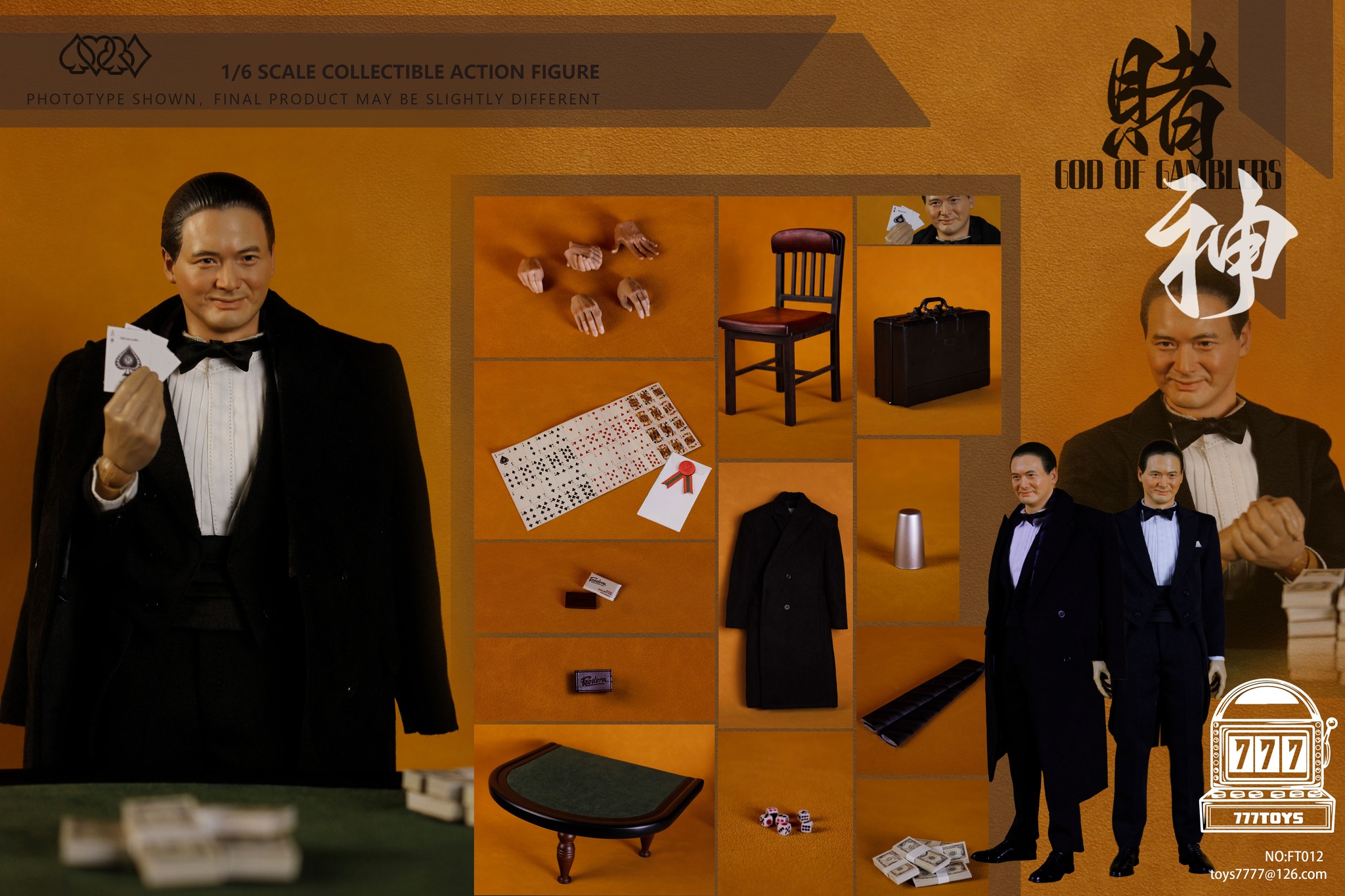[สั่งจอง]777TOYS NO.FT012 1/6 Gambling God Mr. Gao