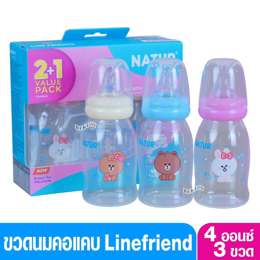 Line friends NATUR เนเจอร์ ขวดนมคอแคบสมูทไบโอมิมิค 4 ออนซ์ แพ็ค3ขวด 20019