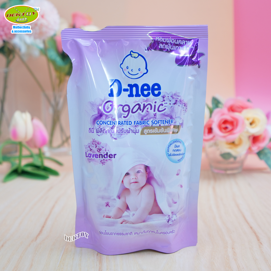 3 ถุง D-nee Organic ดีนี่ ออร์แกนิค น้ำยาปรับผ้านุ่มสูตรเข้มข้นพิเศษ 500 มล.ลาเวนเดอร์ ม่วง