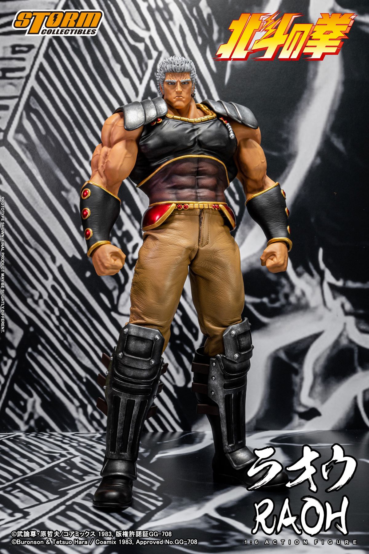 [สั่งจอง] Storm Toys BTFN02 1/6 : FIST OF THE NORTH STAR- RAOH