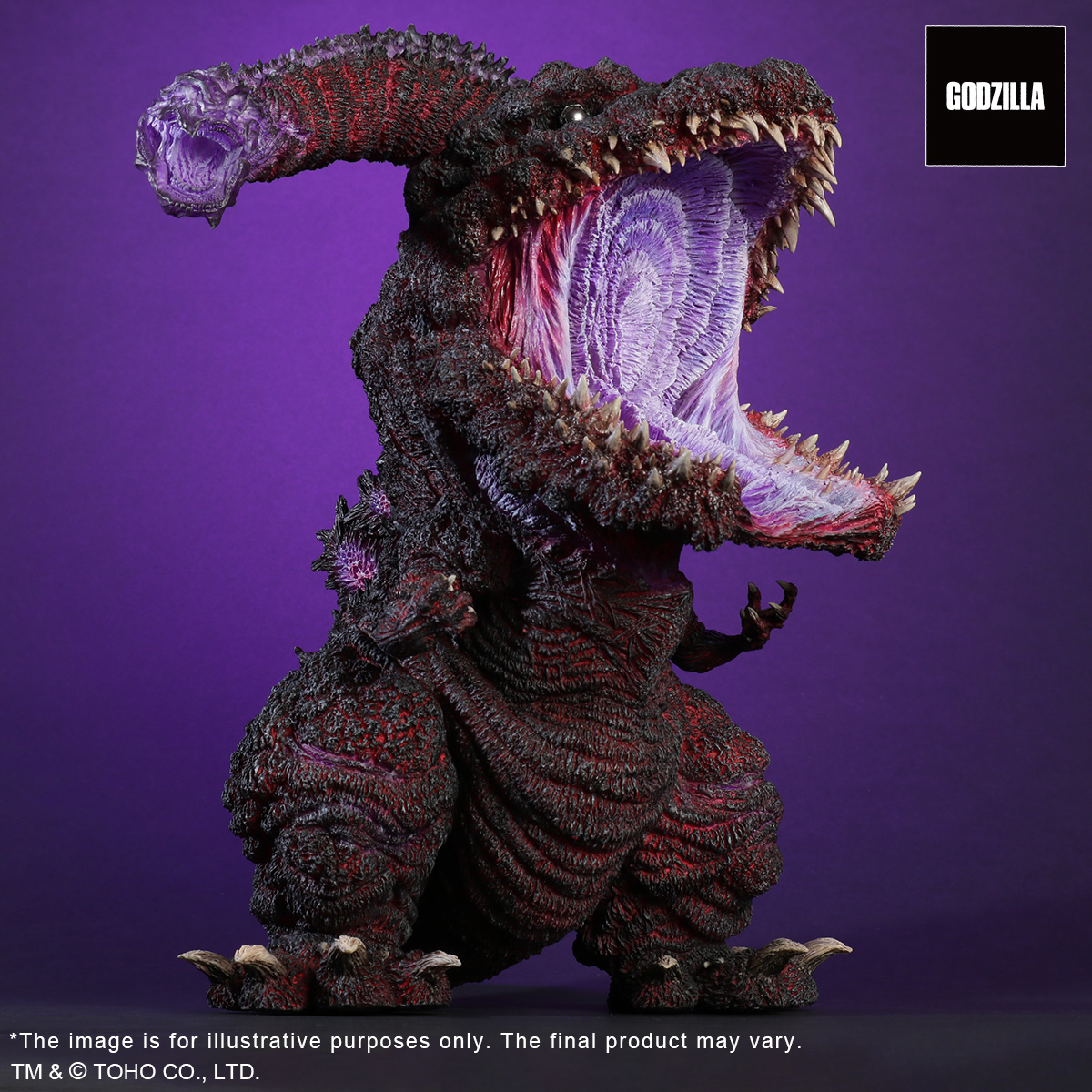 [สั่งจอง]X-Plus : Gigantic DefoReal Shin Godzilla 4th Form Awakening Ver