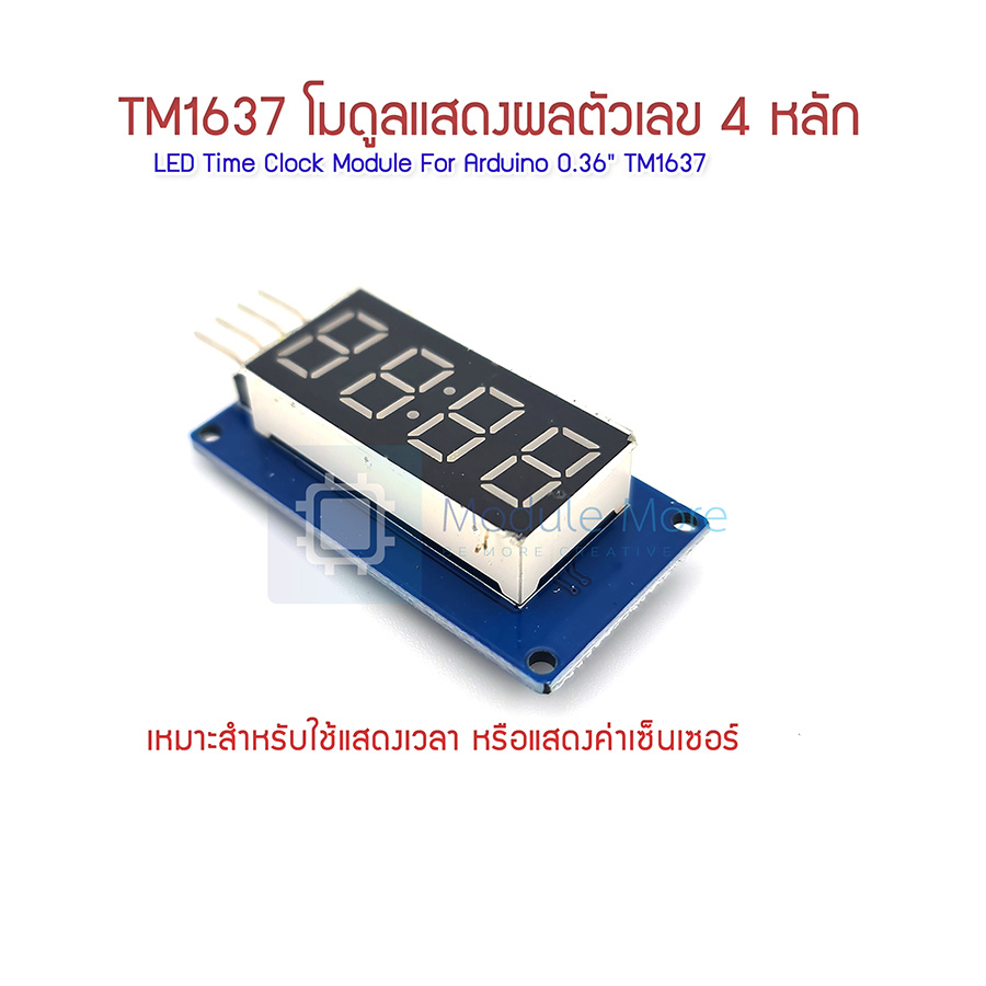 โมดูลแสดงผลตัวเลข 4 หลัก LED Time Clock Module For Arduino 0.36" TM1637