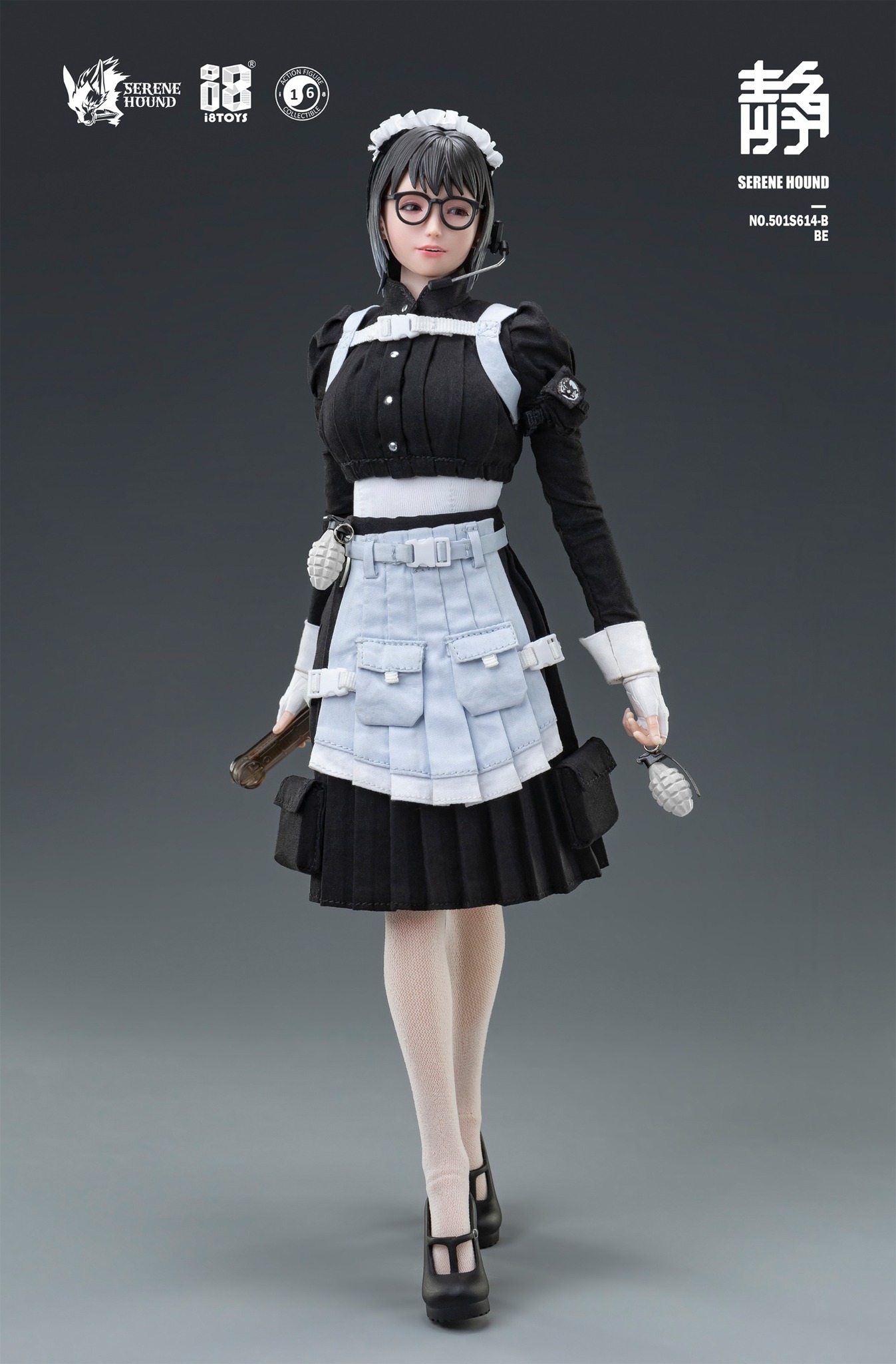 [พร้อมส่ง] I8 Toys 1/6 : Serene Hound - Cerberus Maid Team (มี 3 แบบให้เลือก)