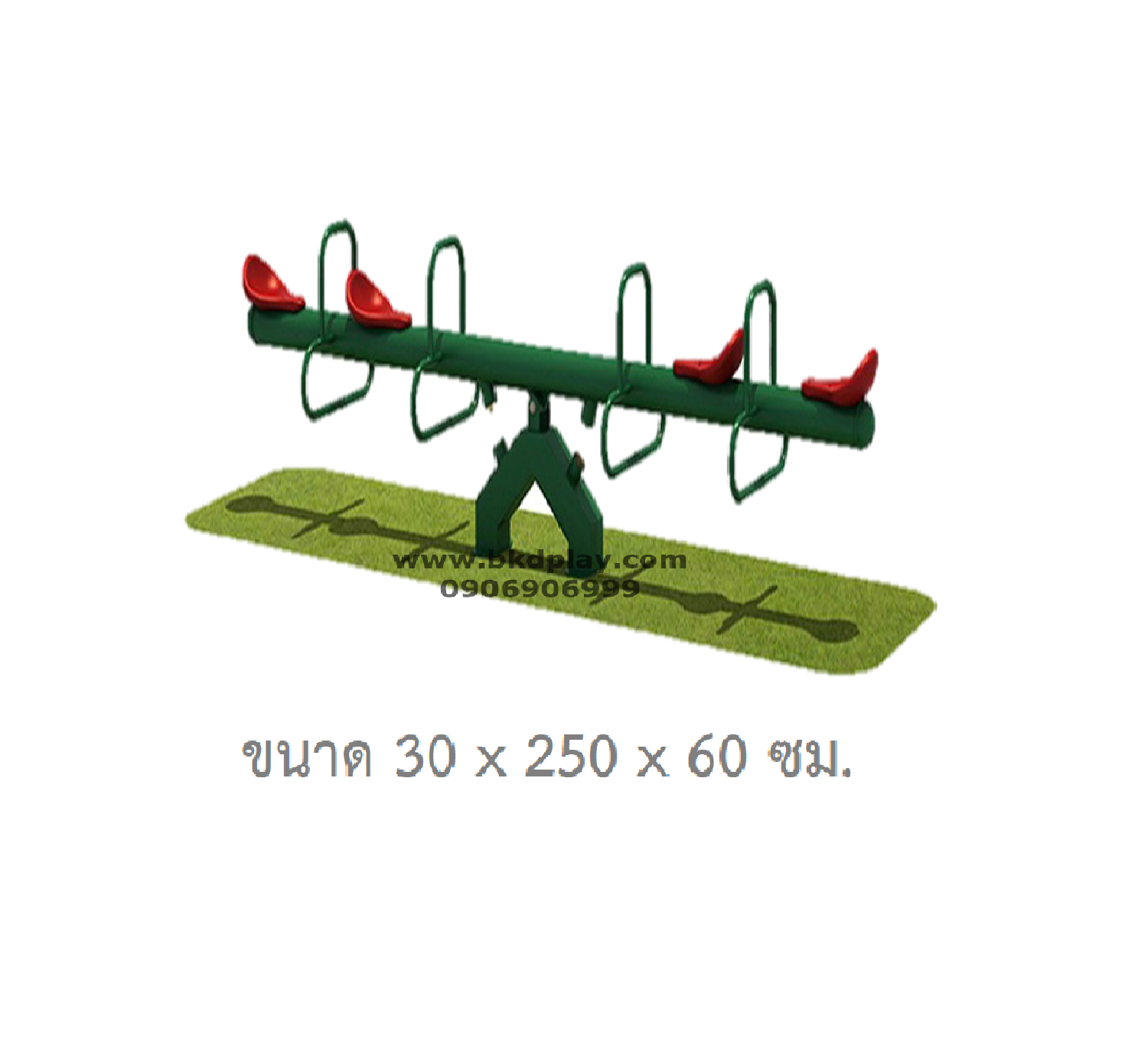 เครื่องเล่นสนาม กลางแจ้ง เหล็ก,คานกระดก 4 ที่นั่ง Outdoor Playground, ราคาโรงงาน สินค้าสั่งผลิต 10-20 วัน